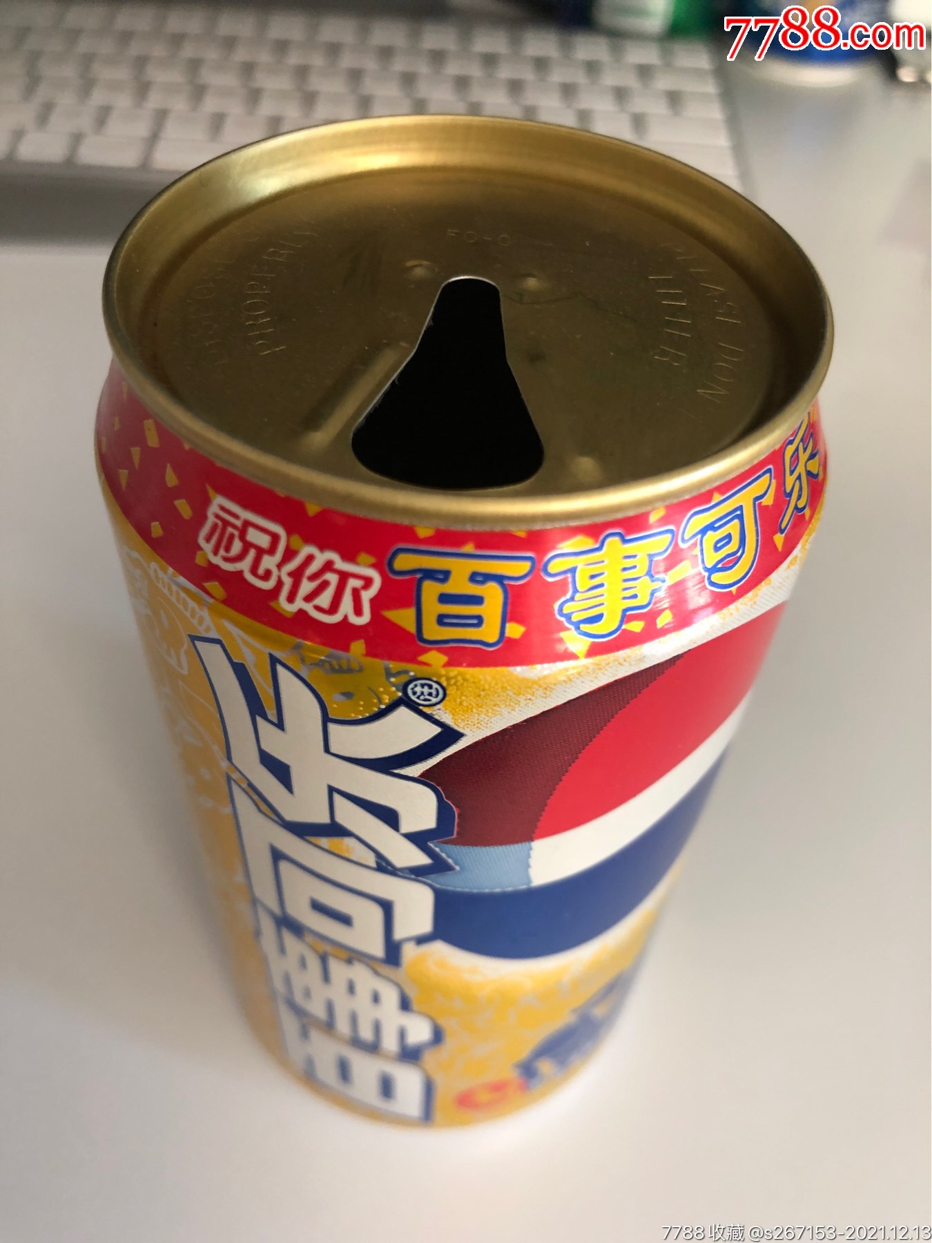 百事可乐2001年生肖马罐(无环)_罐头/食品标_第3张_7788瓷器