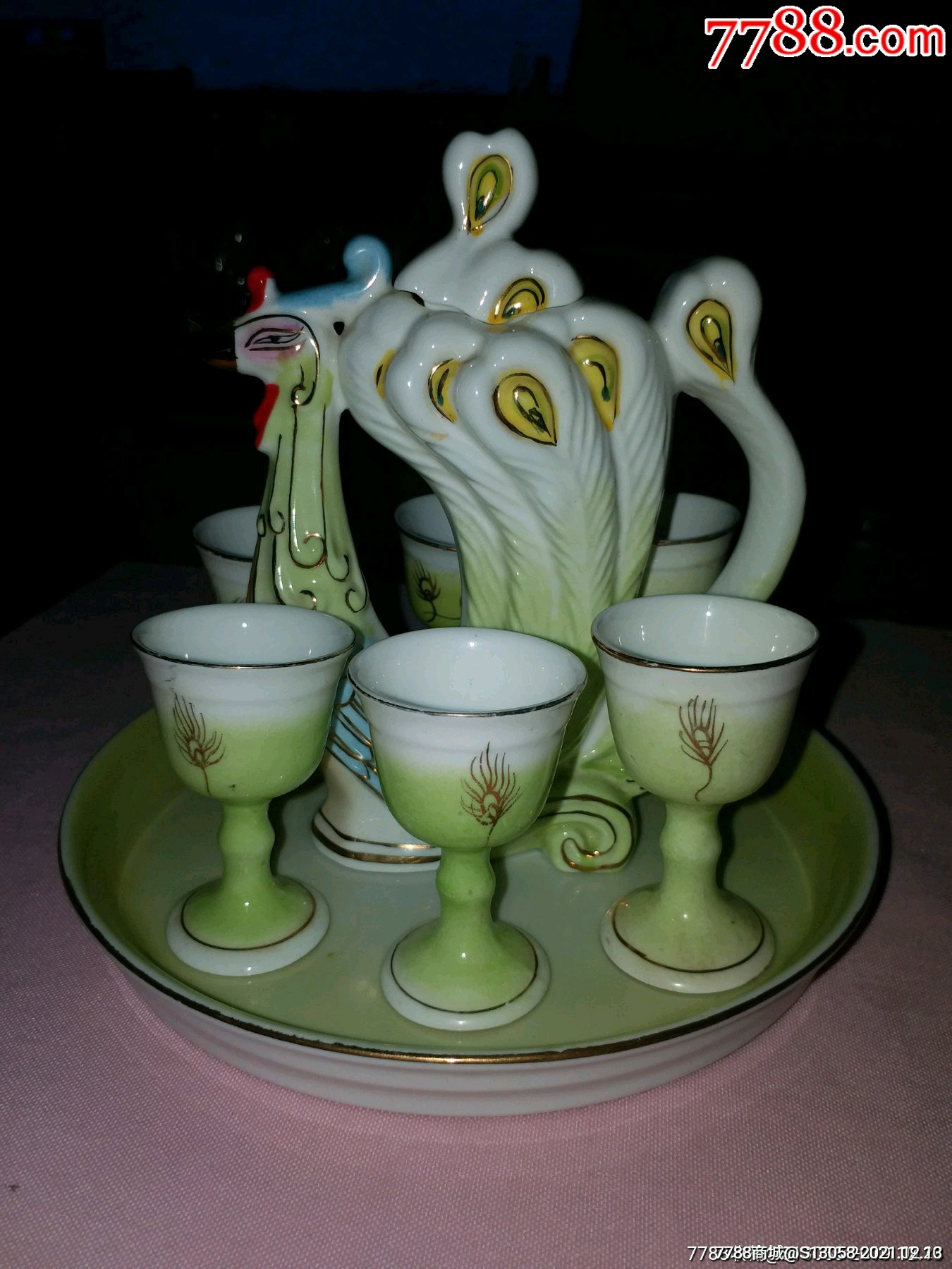 超漂亮文革唐山玉兰孔雀开屏手绘描金酒具一套3