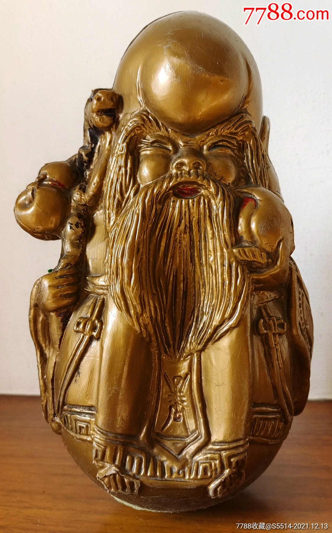 少见80年代金寿星不倒翁