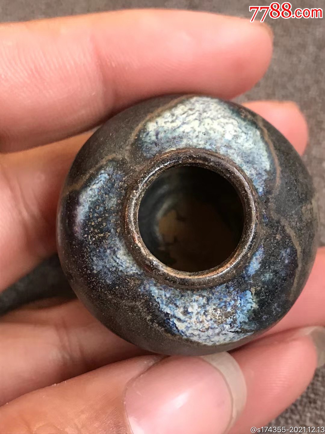 宋代窑变釉小水盂