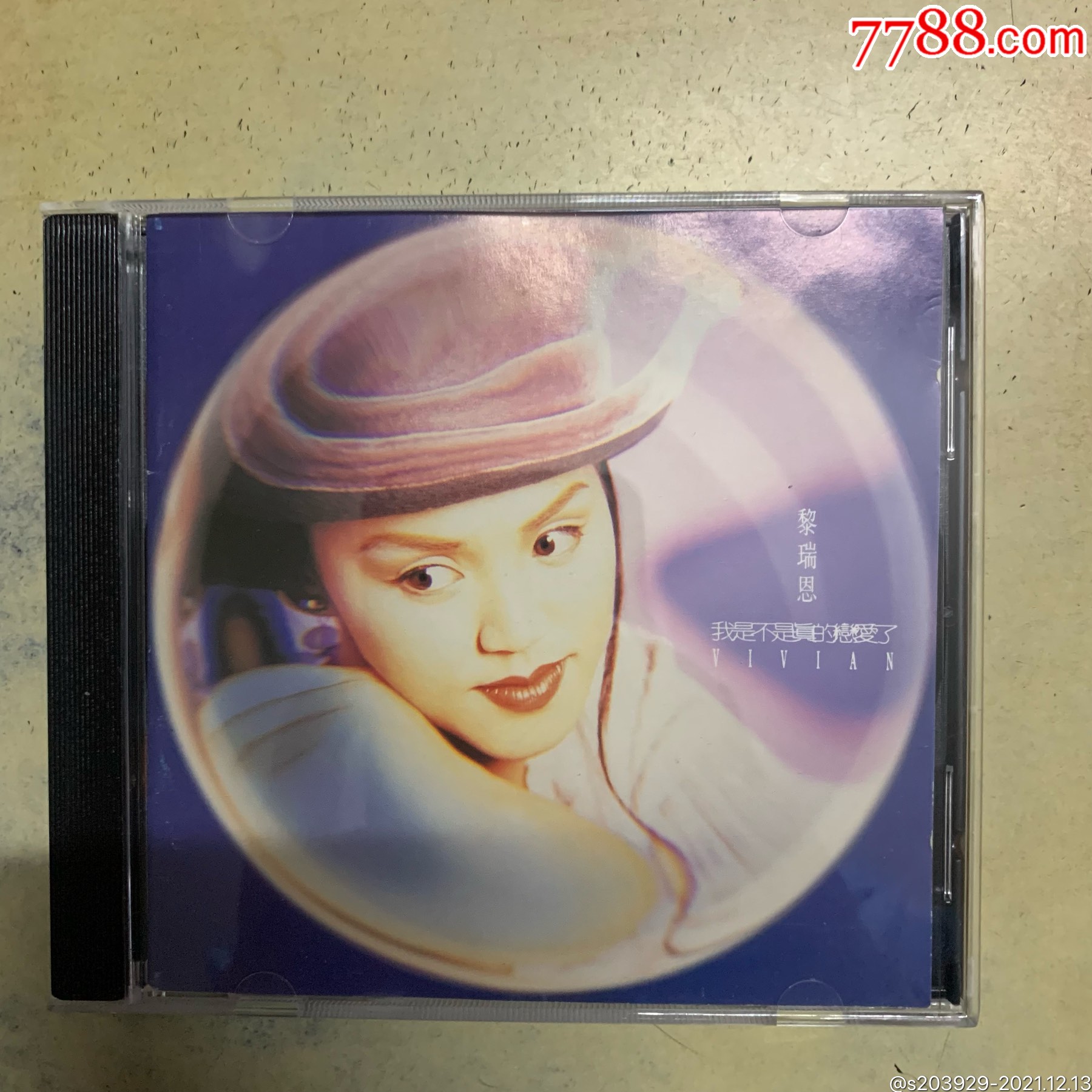 黎瑞恩一人有一个梦想港无码k1版