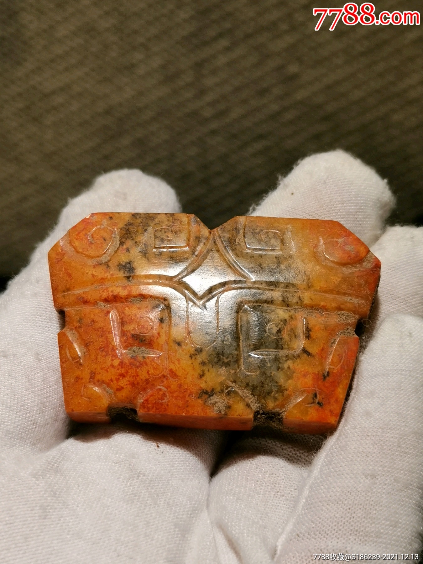 高古玉古玉老玉和田玉春秋和田玉兽面纹玉佩