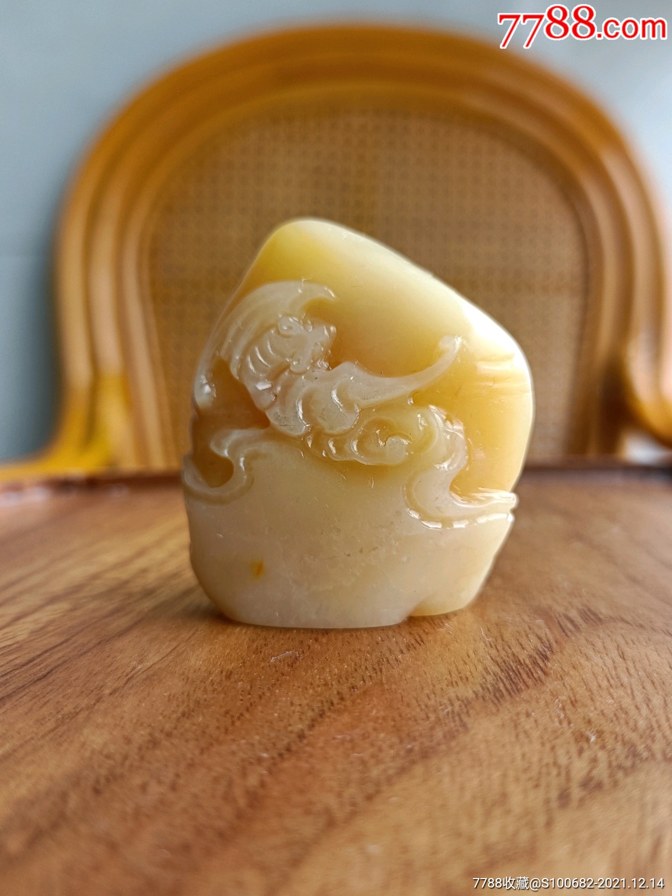 寿山汶洋石薄意随形章