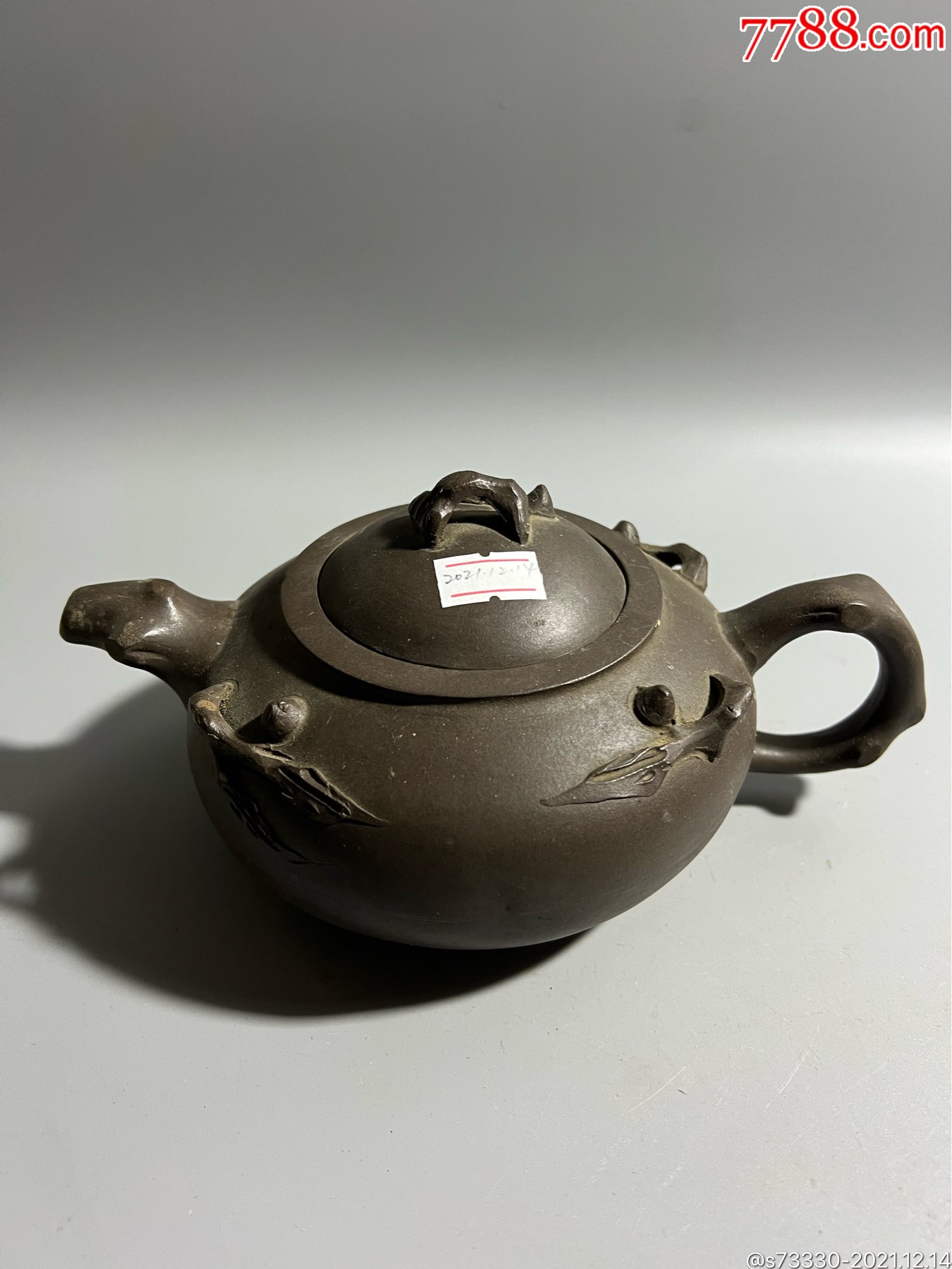 80年代左右宜兴紫砂一厂作者款梅扁壶一只