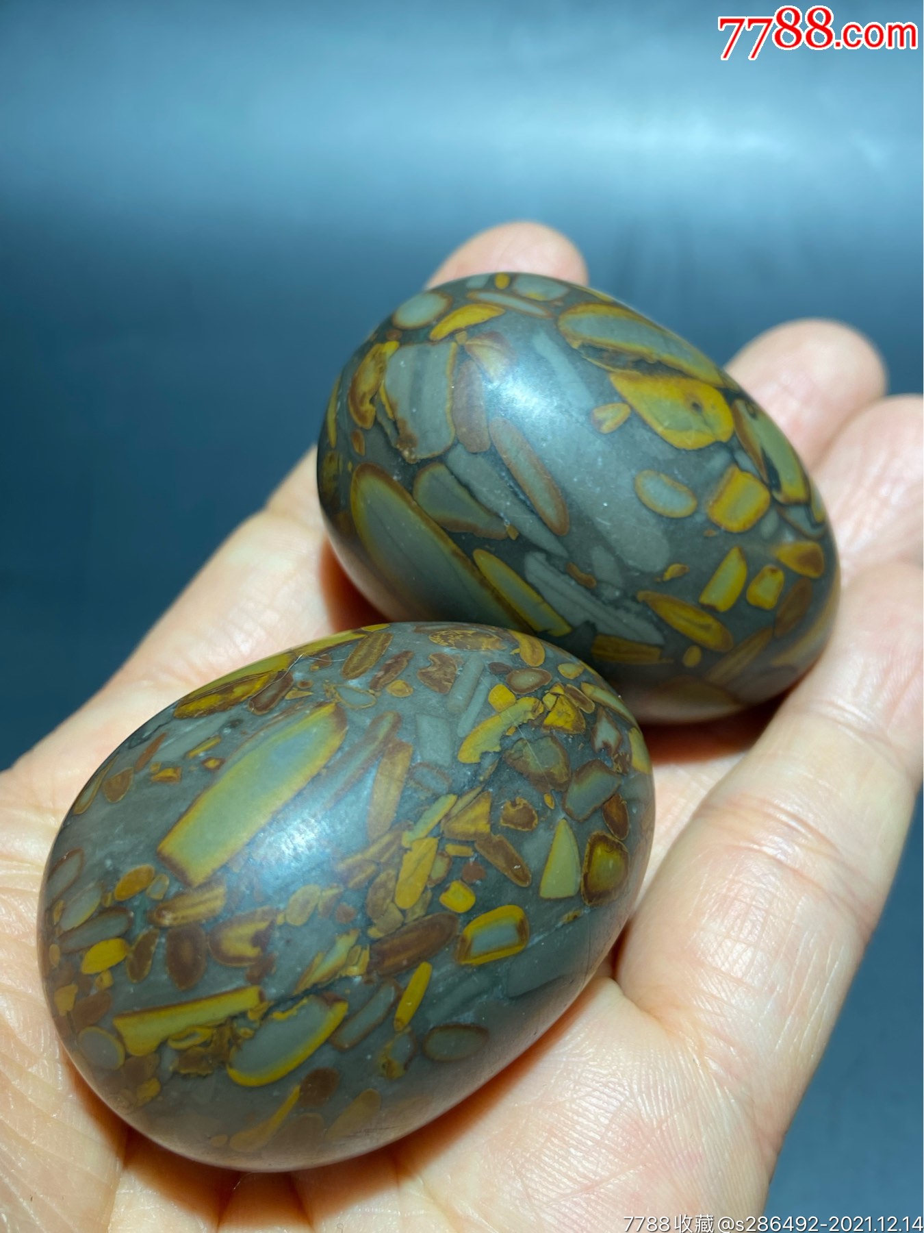 老五花石健身球