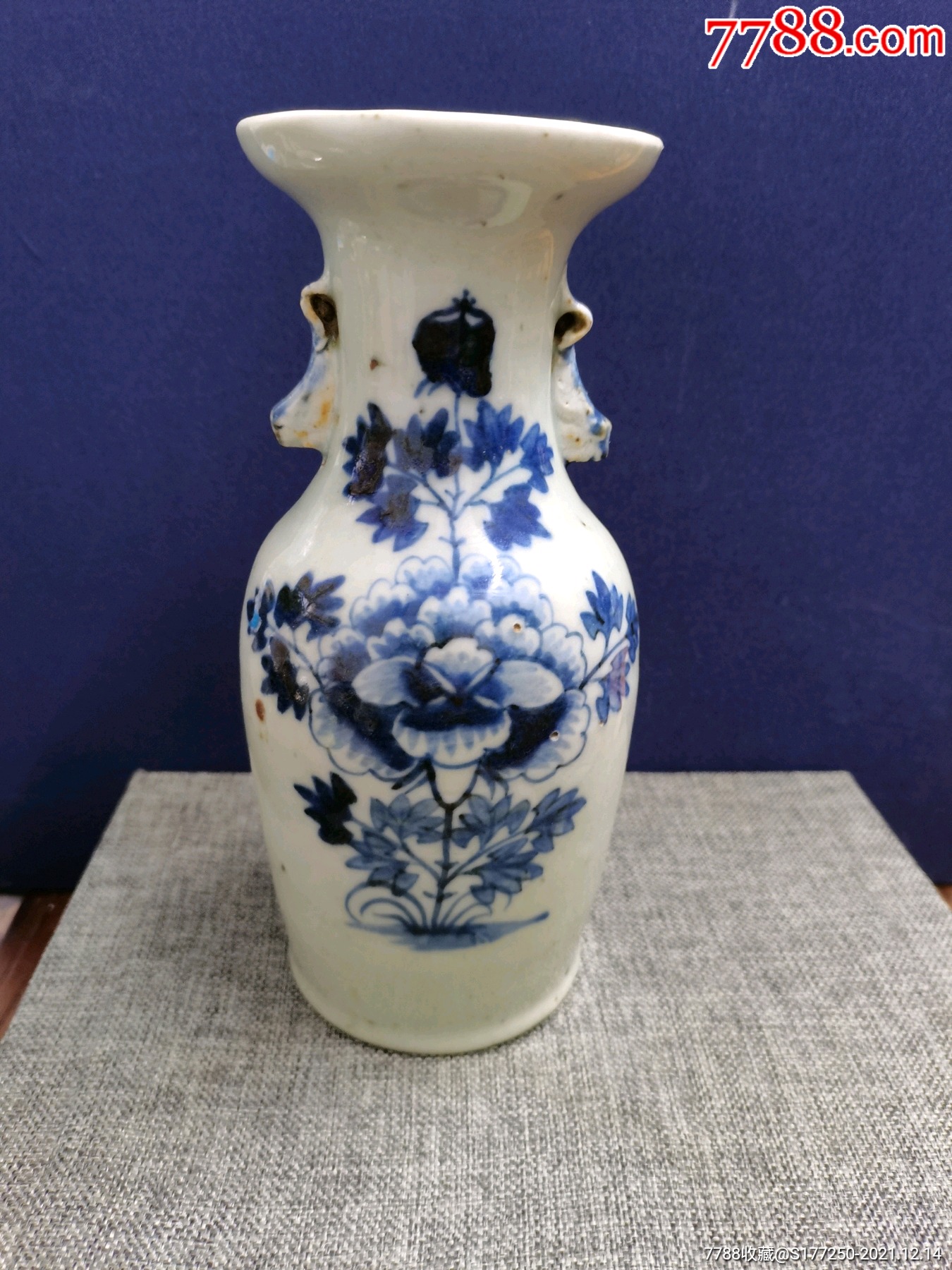 清中期豆青青花瓶完整如图-价格:3000元-se84327969-青花瓷-零售-7788