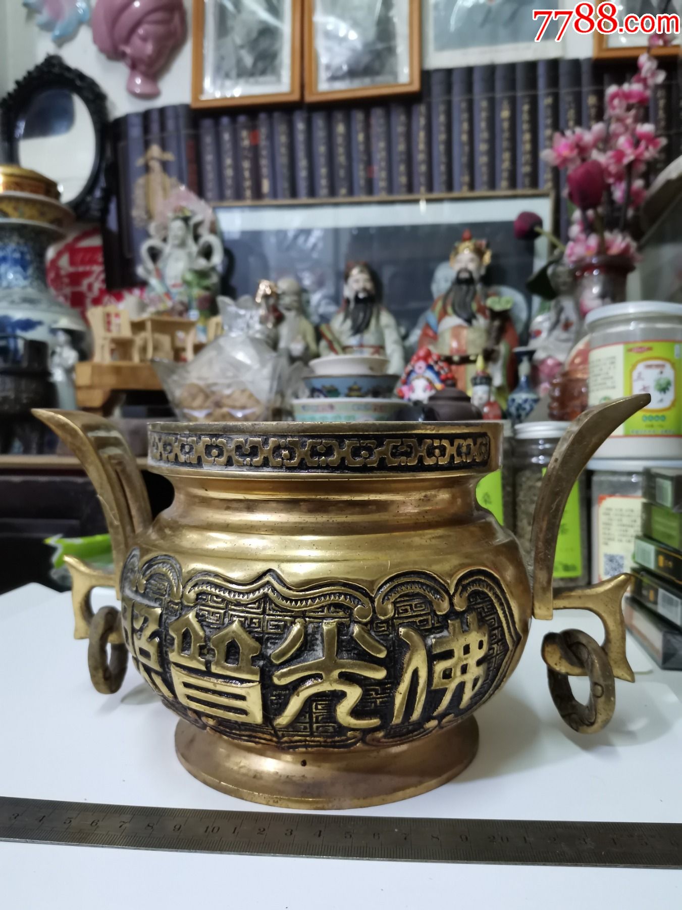 佛光普照大香炉