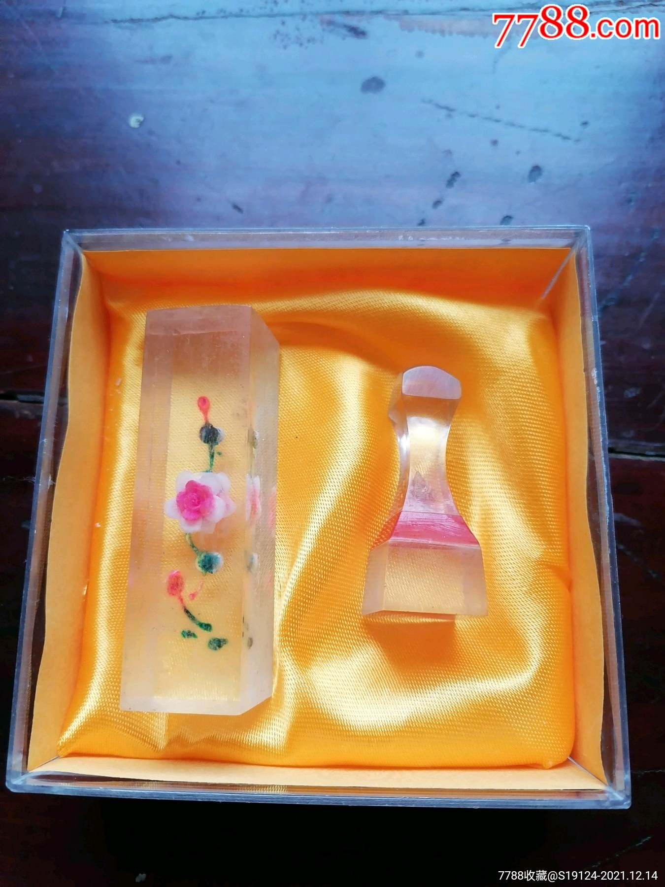 老有机玻璃印章全新