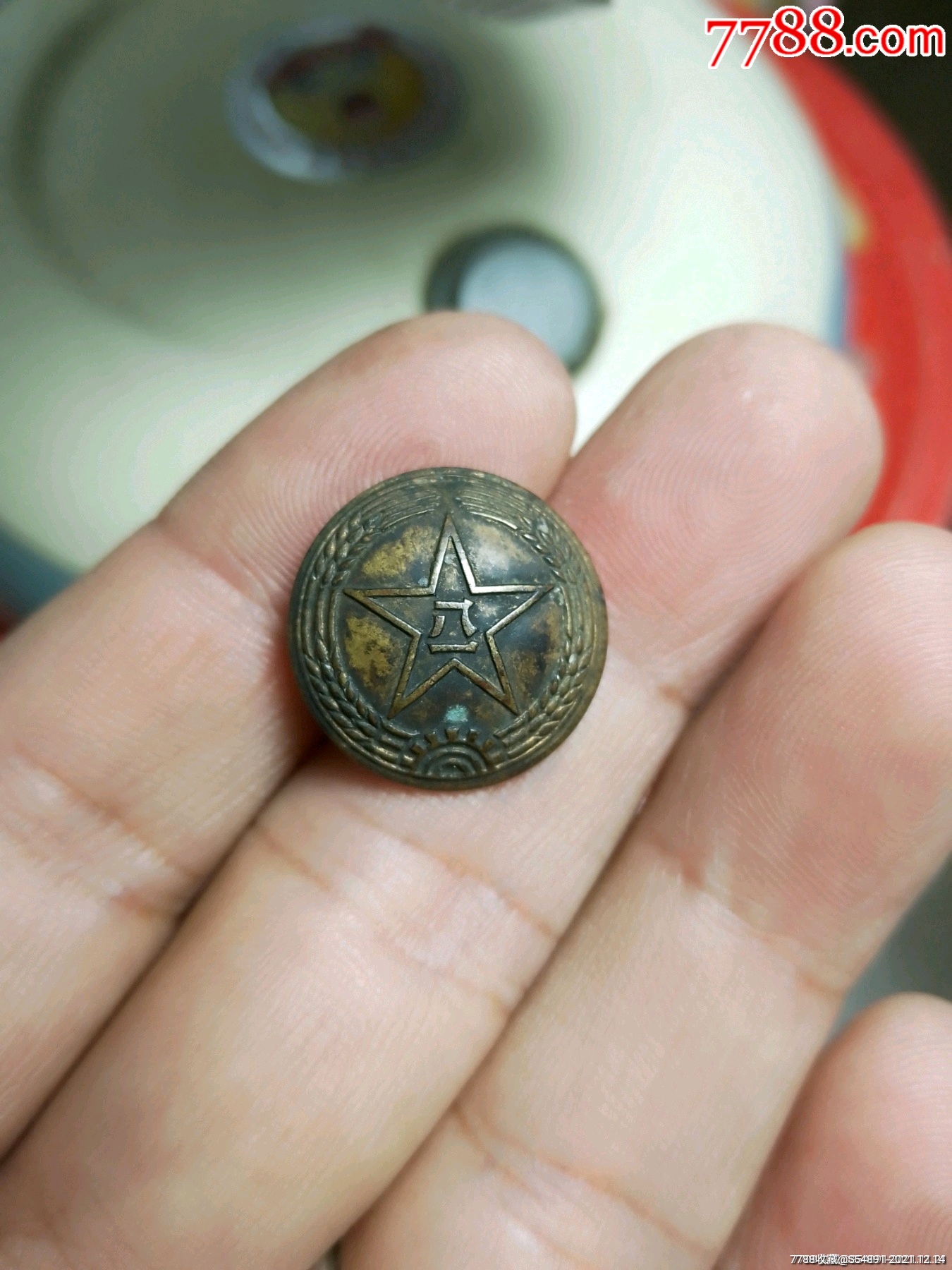 55肩章扣_衣扣/纽扣_产地图片_收藏价值_7788奇石收藏