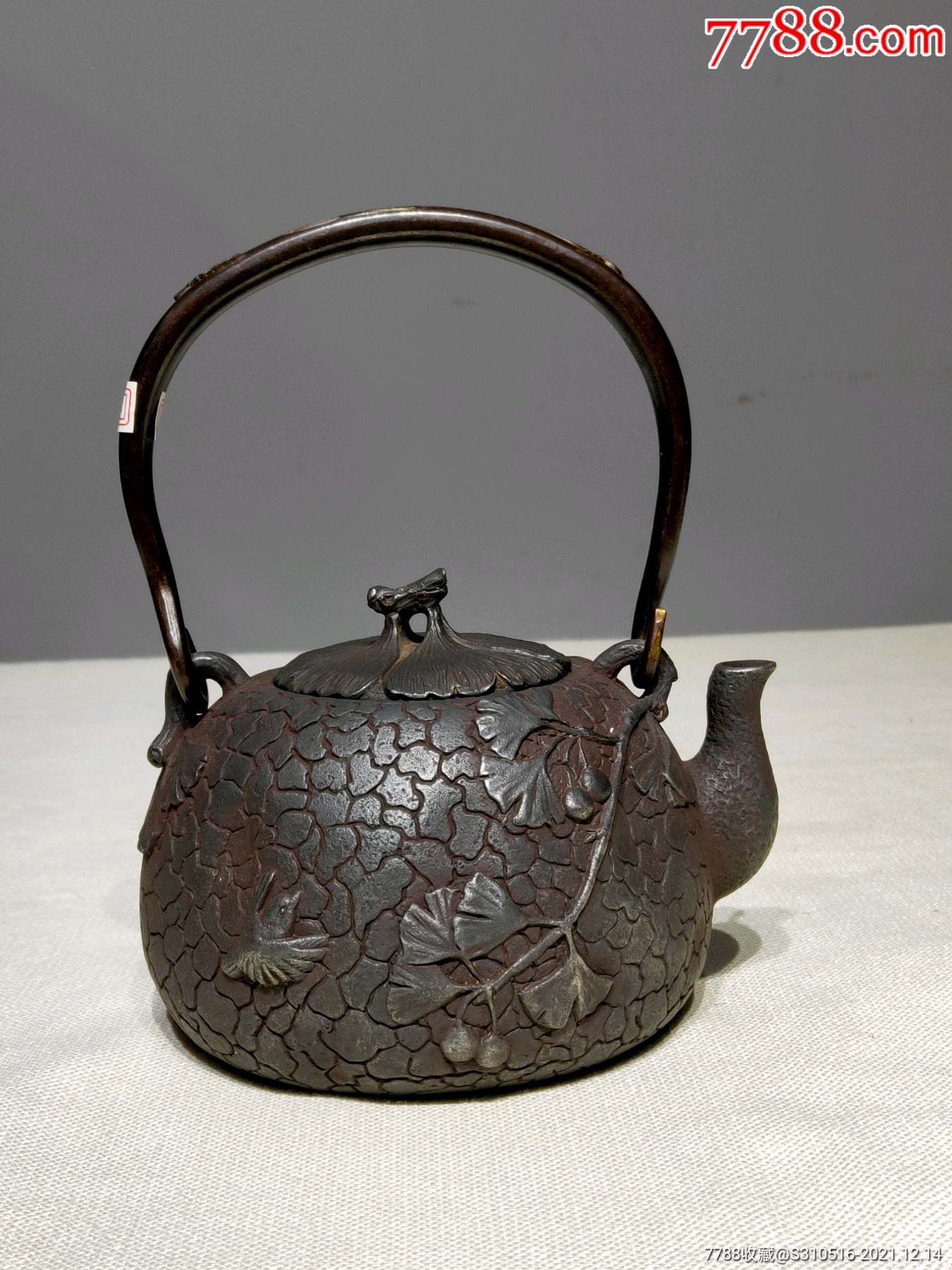 铁烧水壶_日本铁壶/铁壶_收藏价格_交易出手_7788人民币收藏