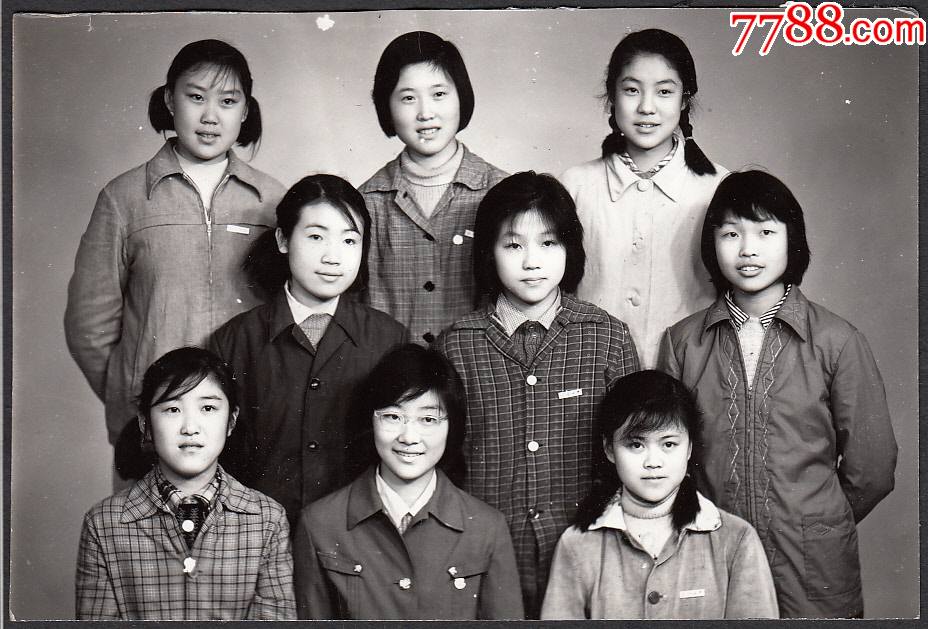 同学合影-价格:15元-se84378390-老照片-零售-7788收藏__收藏热线