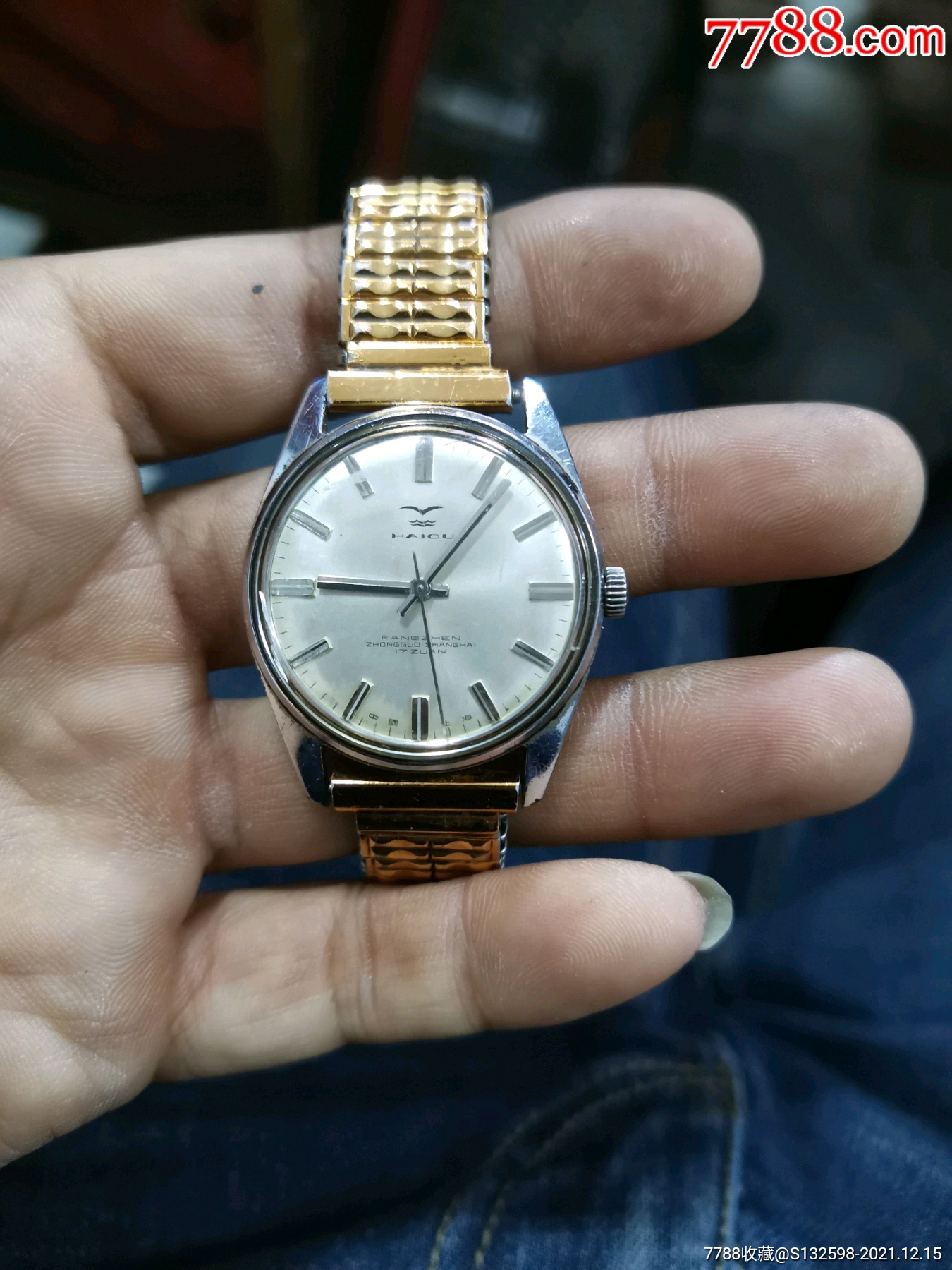 国产上海试制海鸥男表_手表/腕表_品种图片_收藏价格_7788核雕收藏