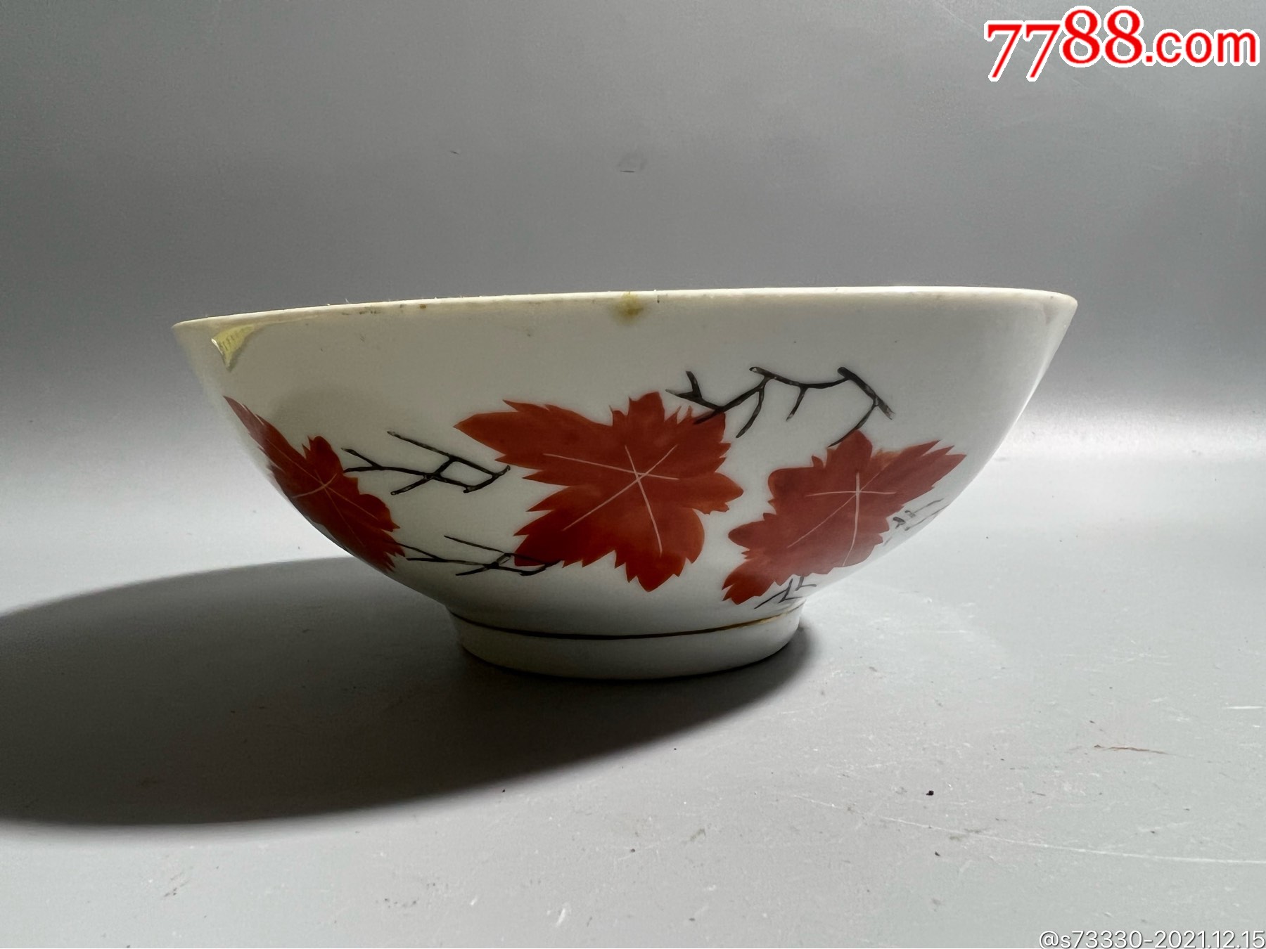 567瓷,文革红叶大碗一只2_彩绘瓷/彩瓷_第1张_7788瓷器