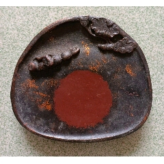 墨砚(底部有“阮良伯”等字-端砚-7788红宝书