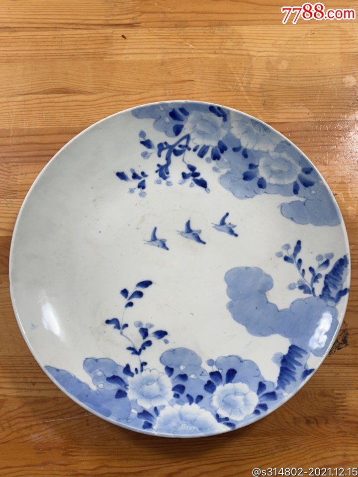 日本回流青花手绘柴窑柴烧赏盘老盘