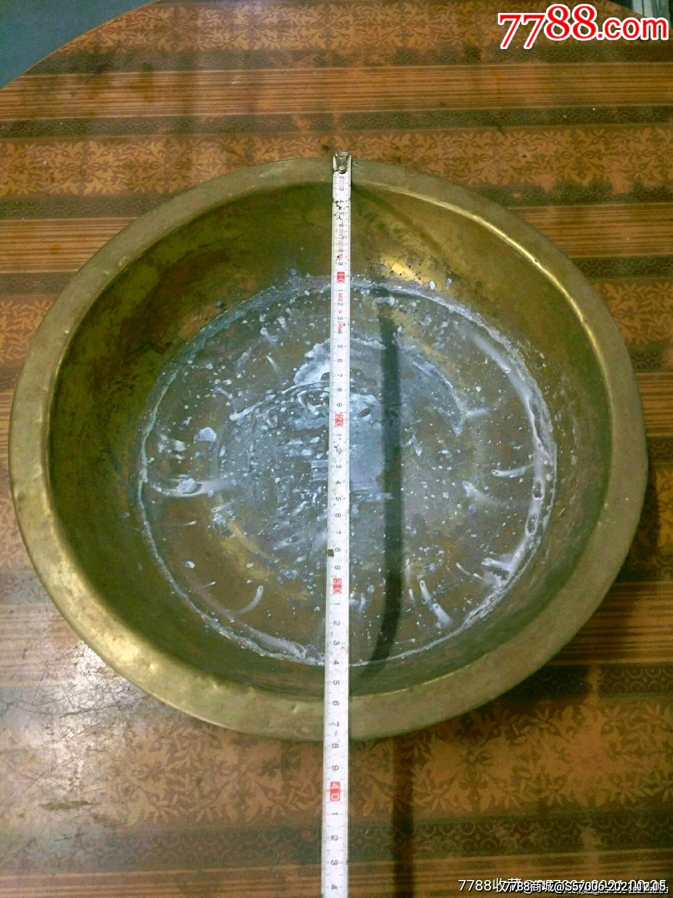 文革老铜盆6号包快递