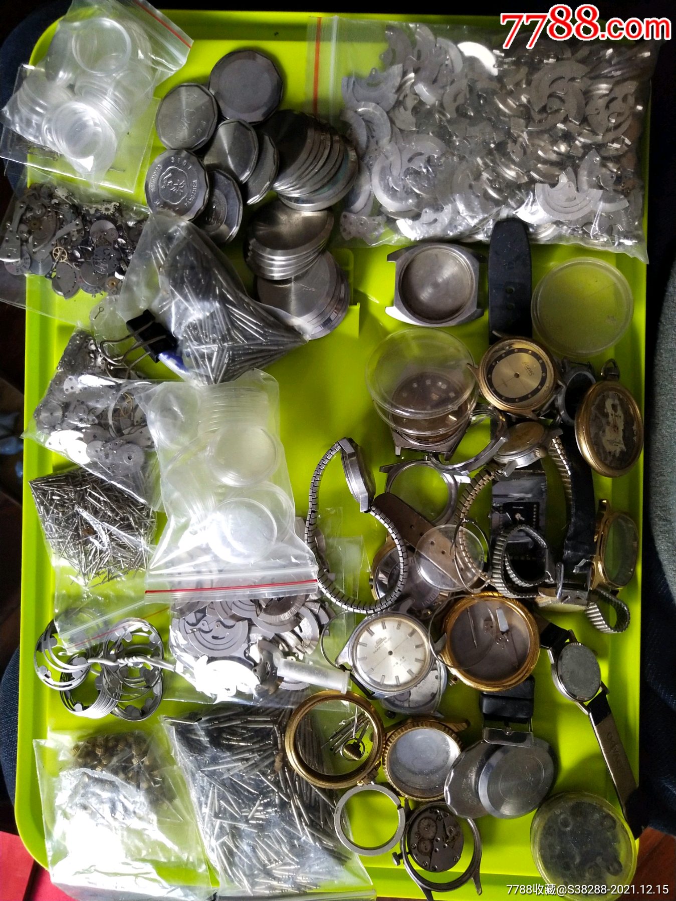 约定手表配件,零件一堆_其他钟表配件_第1张_7788钟表收藏