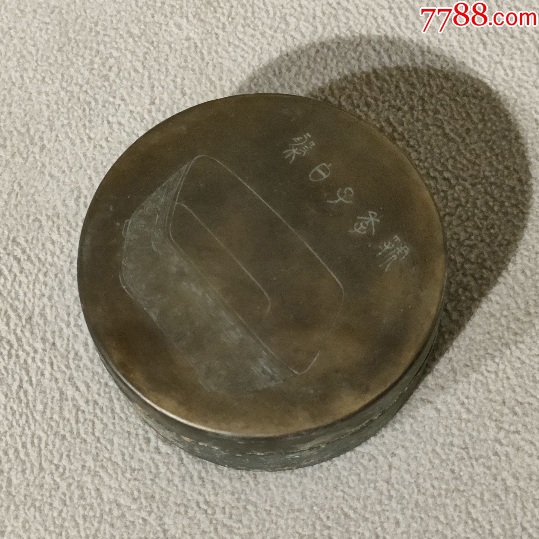 刻铜墨盒