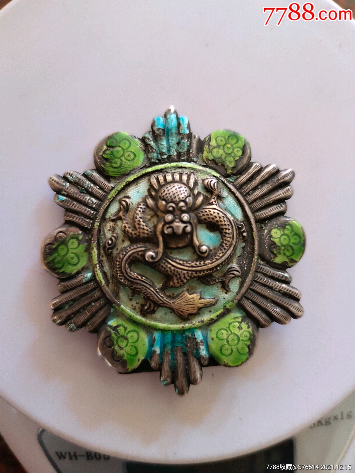 清代高官富豪佩戴的皮带扣银质珐琅