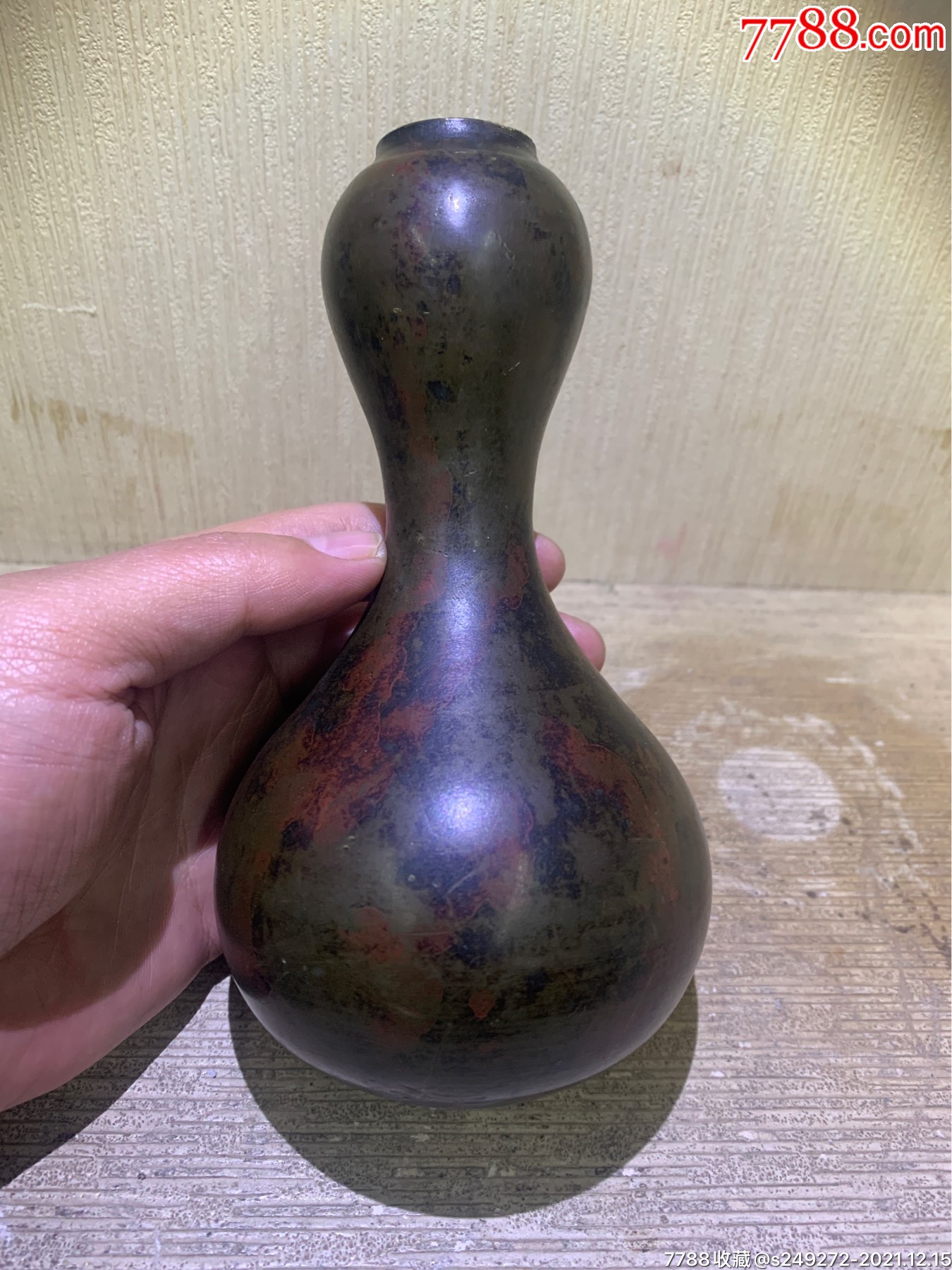 清代中期铜葫芦瓶