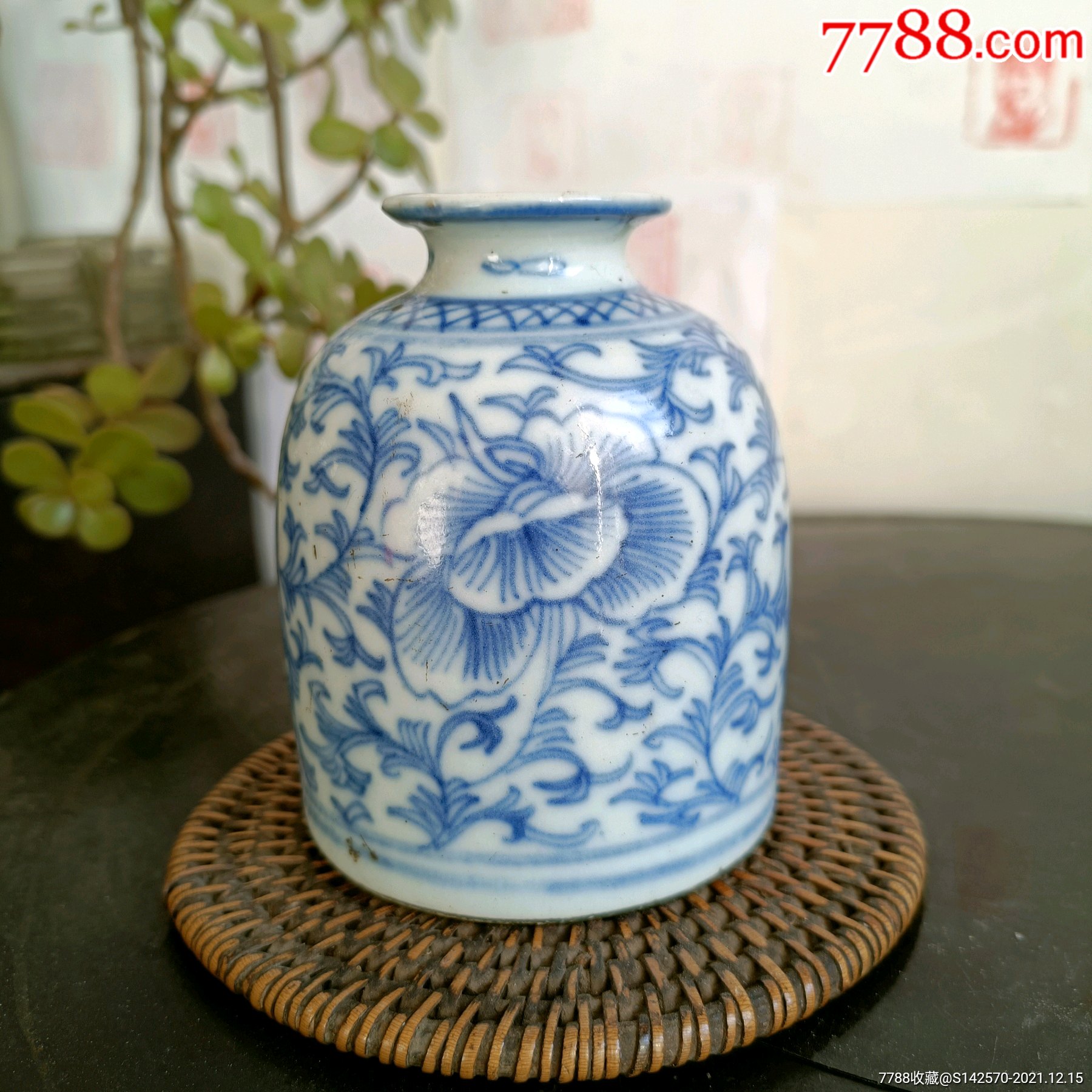 瓷器老物件文房用具收藏清代中期嘉庆青花细路水盂口微磕余全品如图保