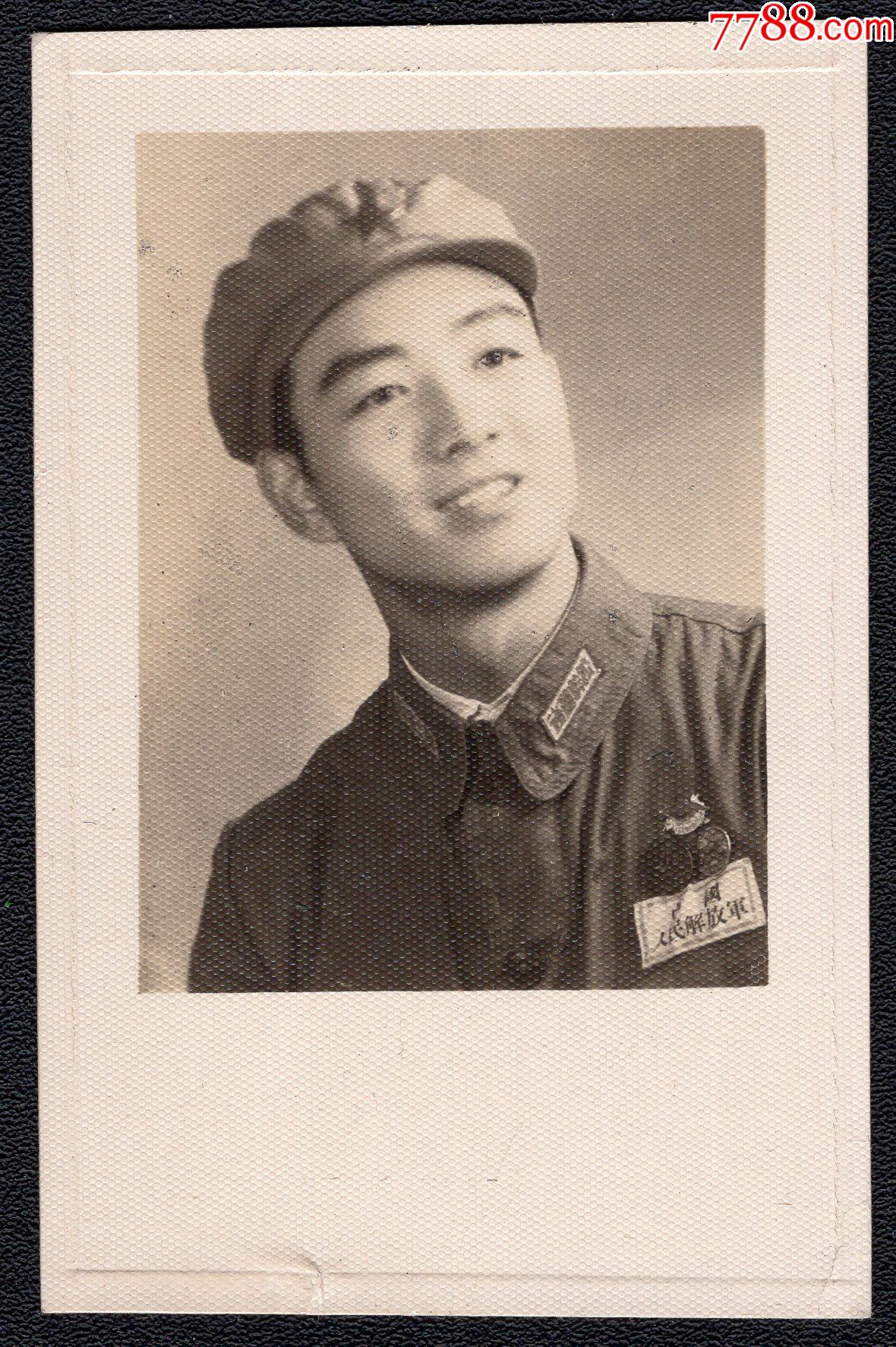 50年代特殊领章军人老照片1张尺寸约4772厘米