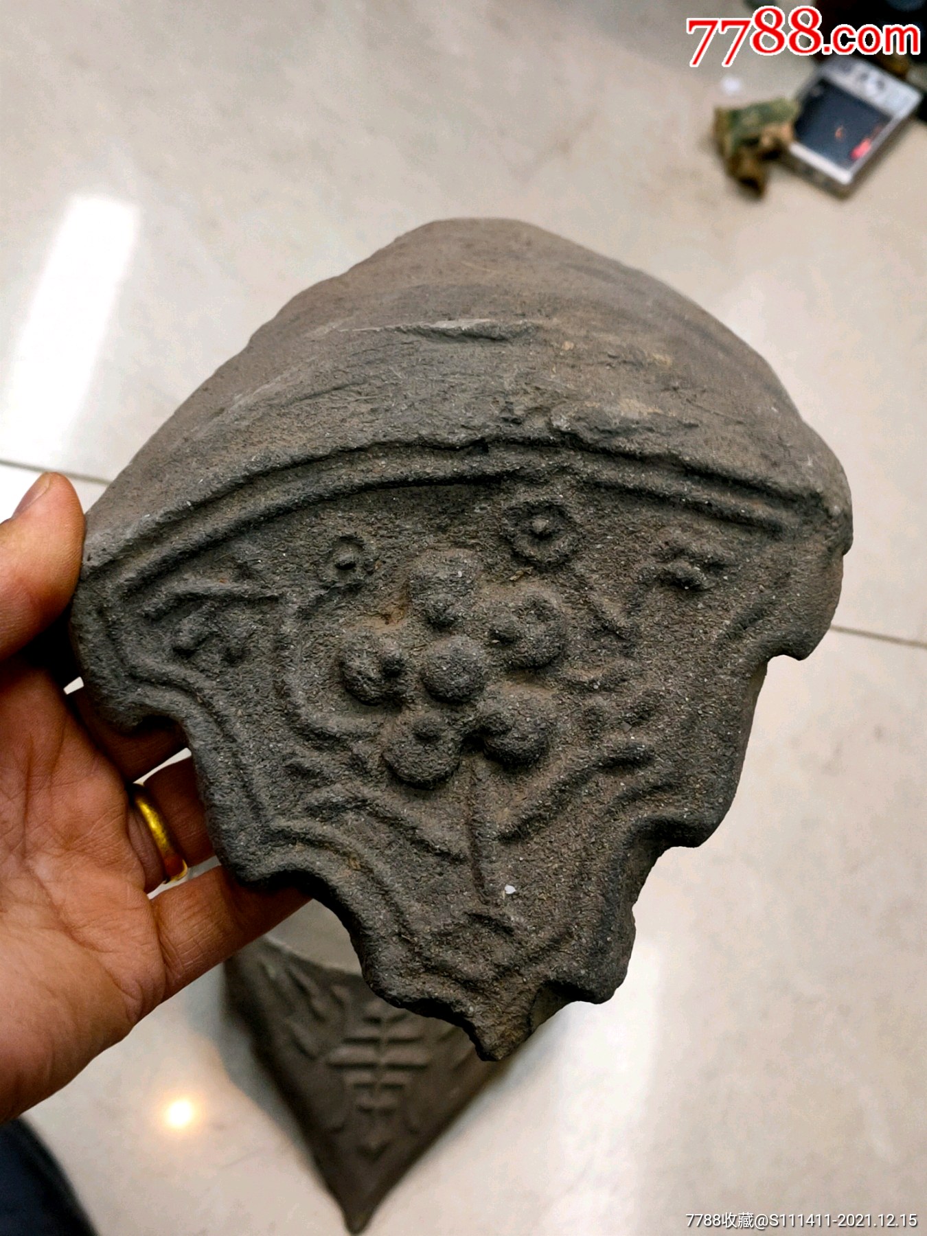 清代老瓦当两只