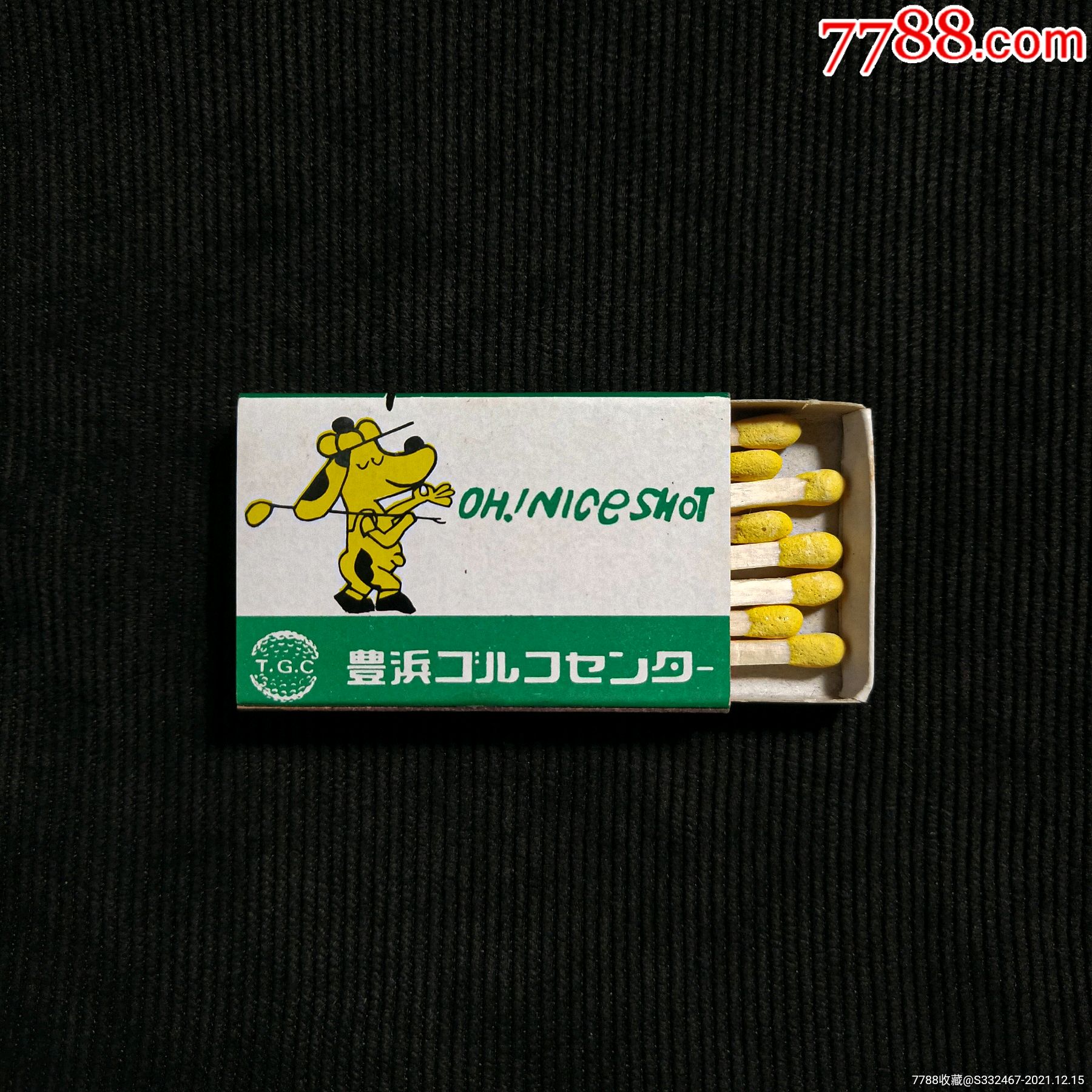 日本火柴盒昭和时期实体火柴盒火柴匣火花