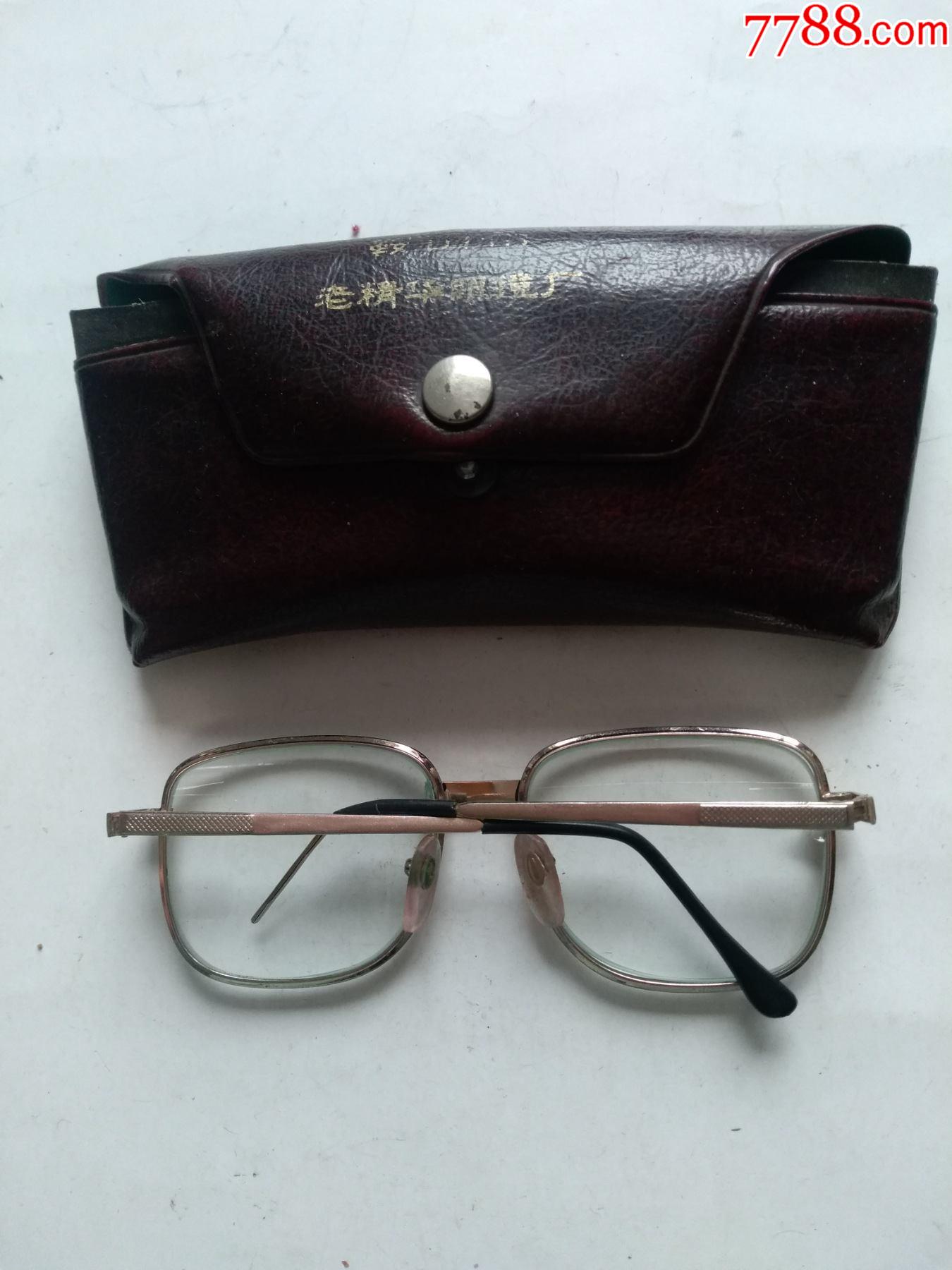 八十年代老精华眼镜厂少见点图放大