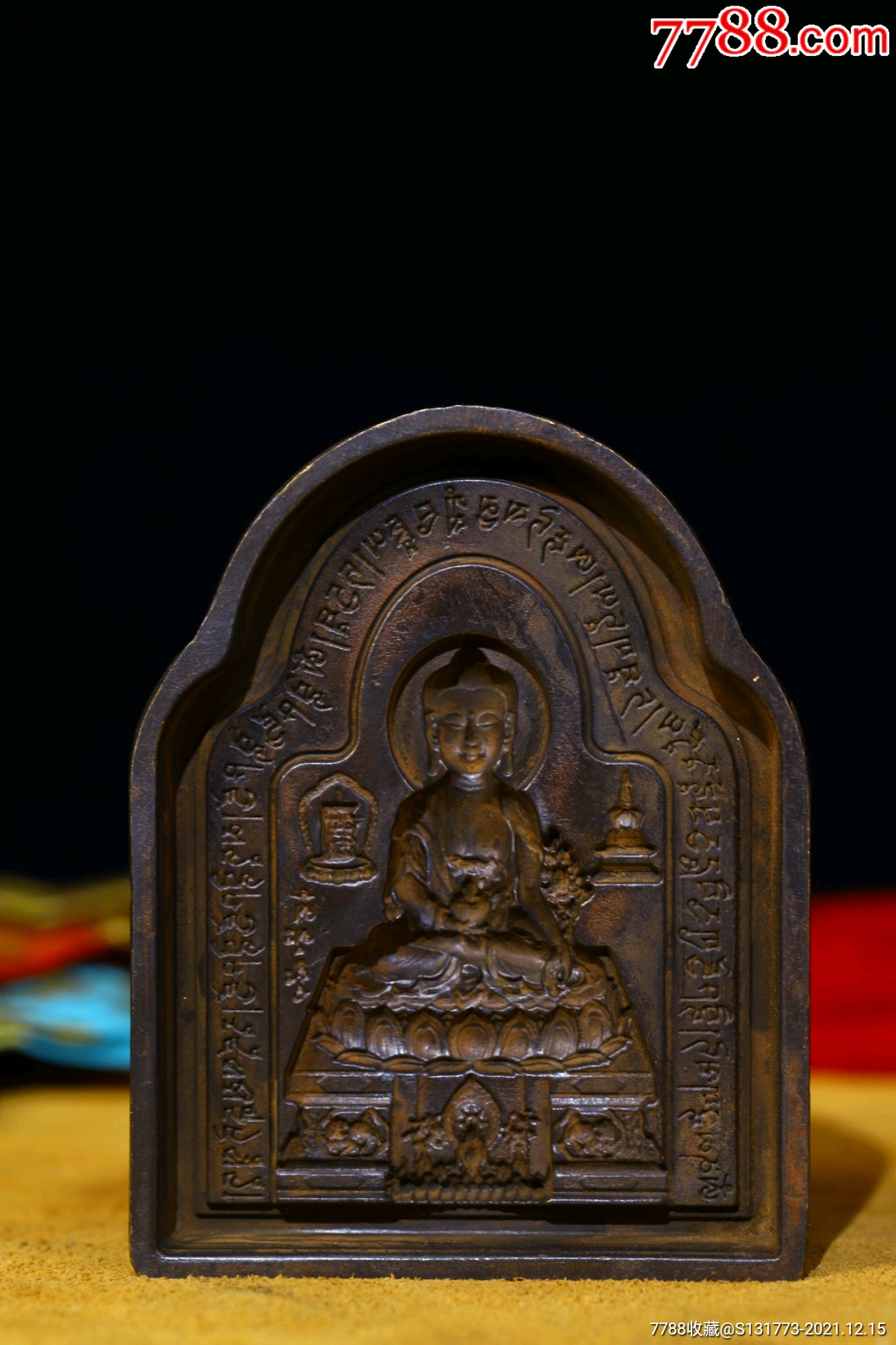 铜胎纯手工敲打錾刻释迦摩尼擦擦佛模具高9㎝宽7㎝重约460克