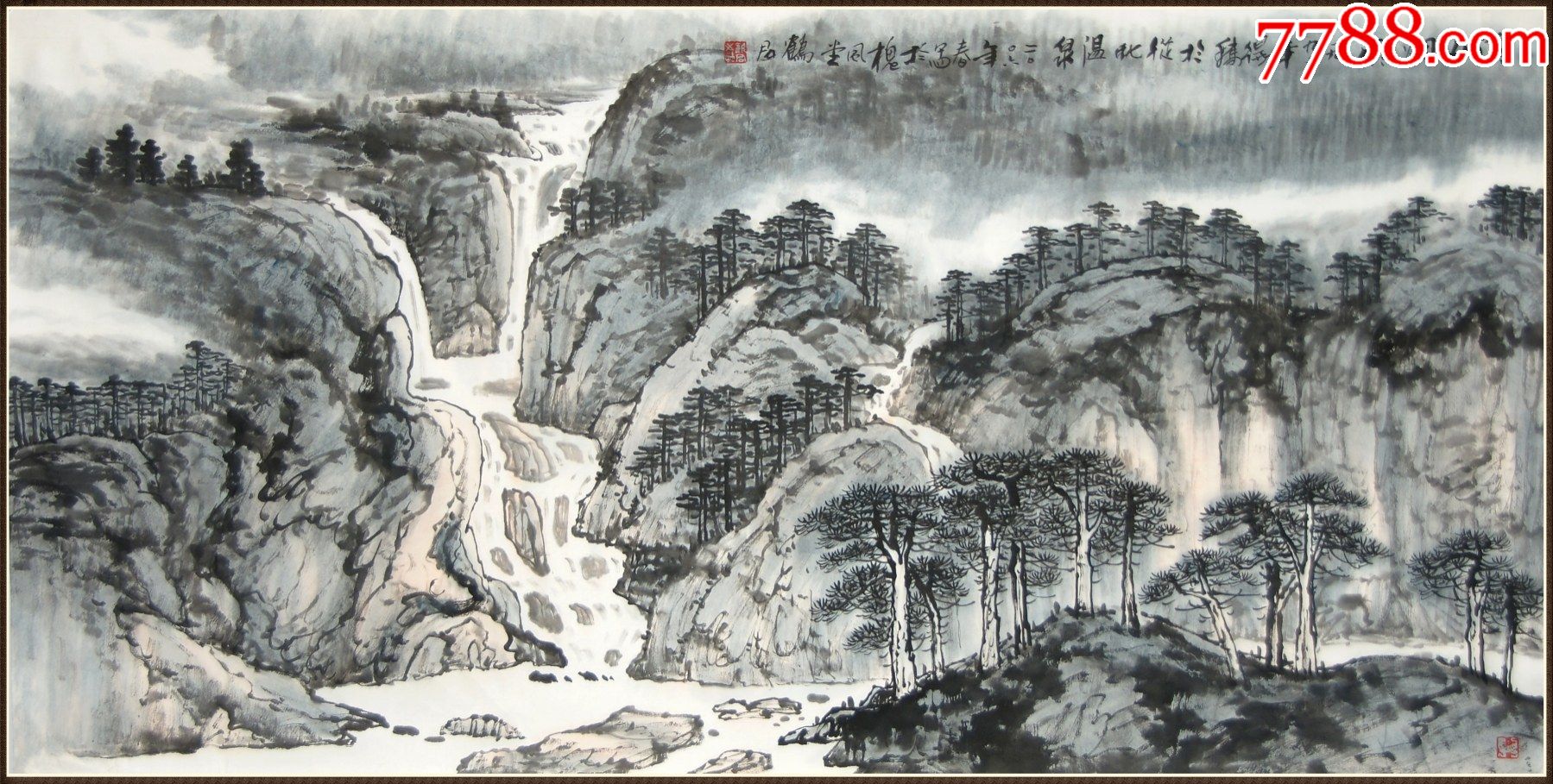 郝鹤君山水画图片