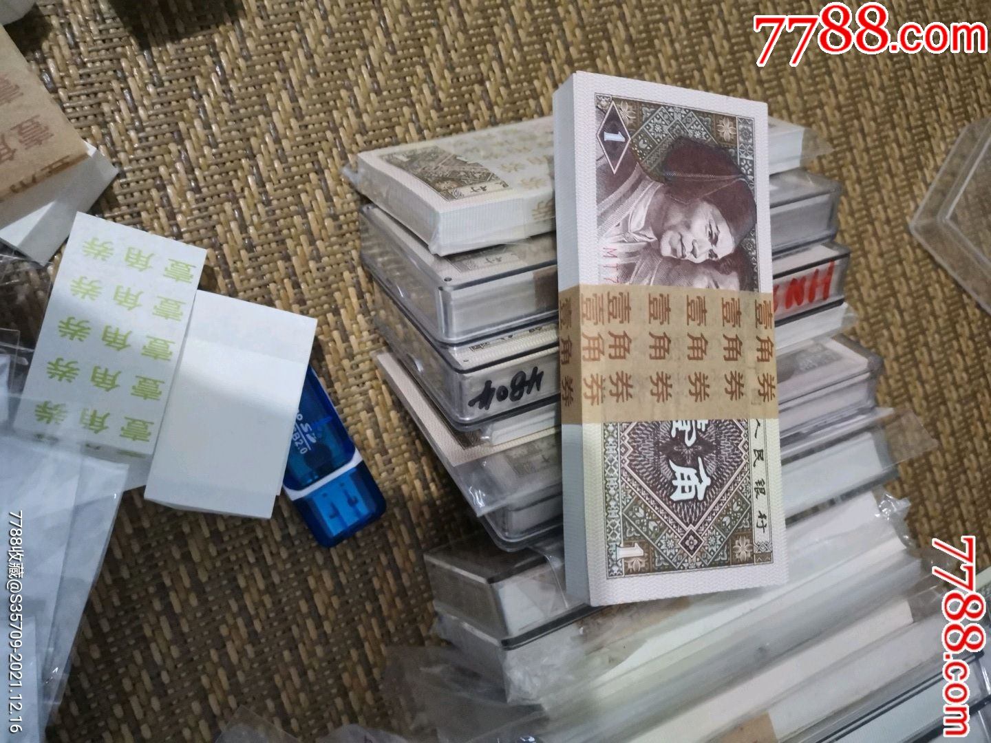 错币红荧冠mt绝品龙头豹子号8001mt标十