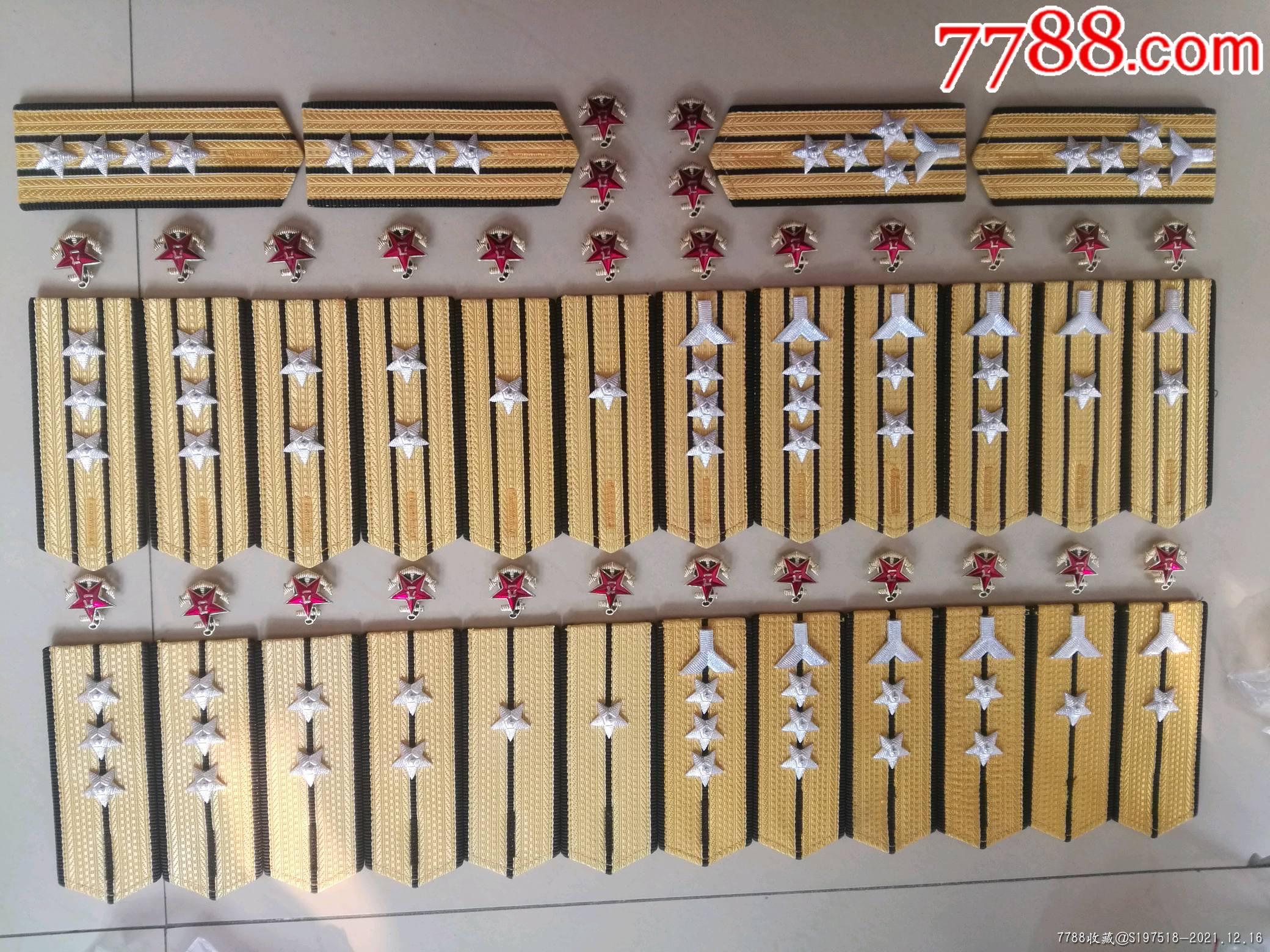 领花_老肩章/领章/领花_从新再来【7788收藏__收藏热线】