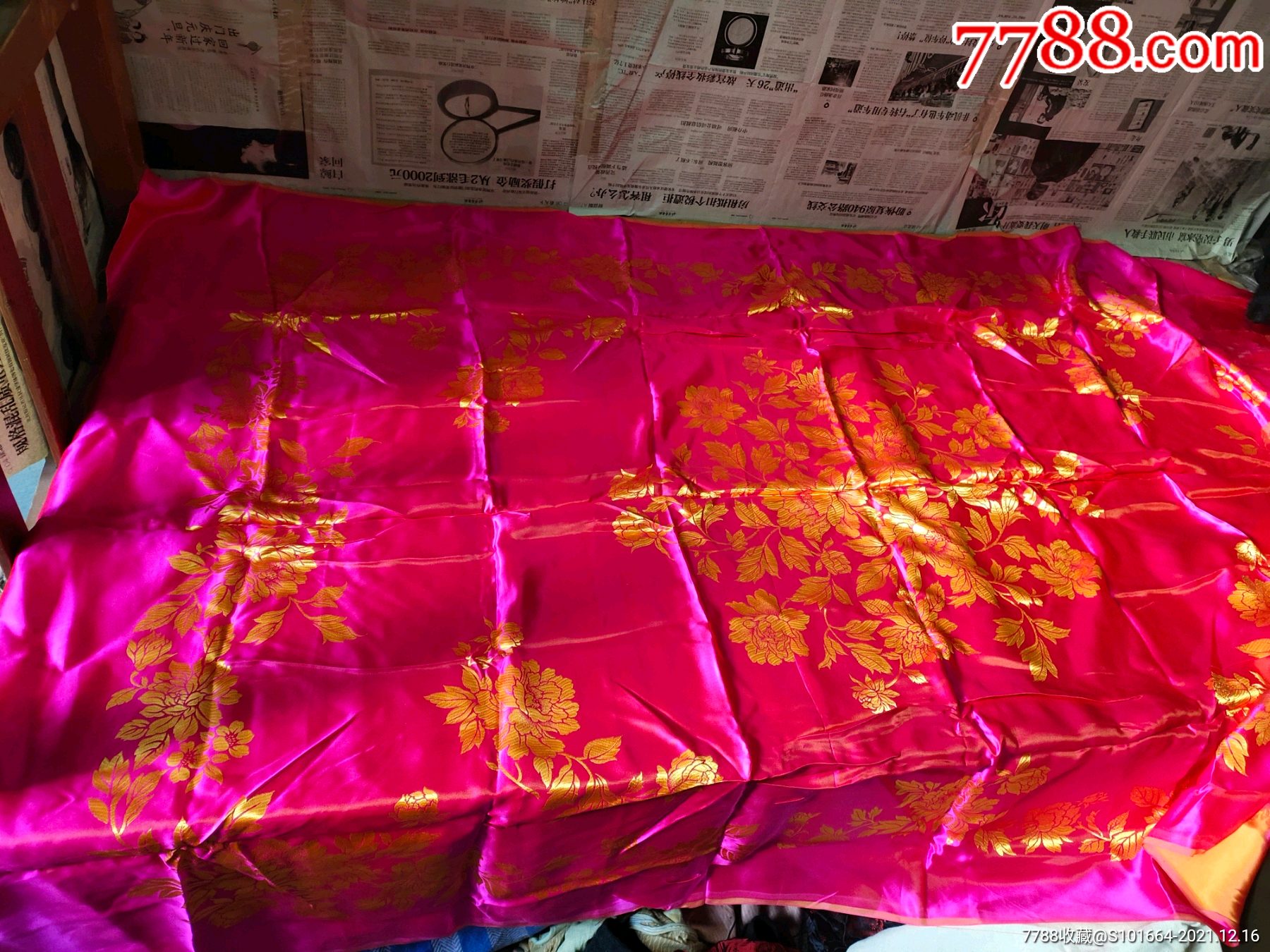 全新真丝丝绸老被面