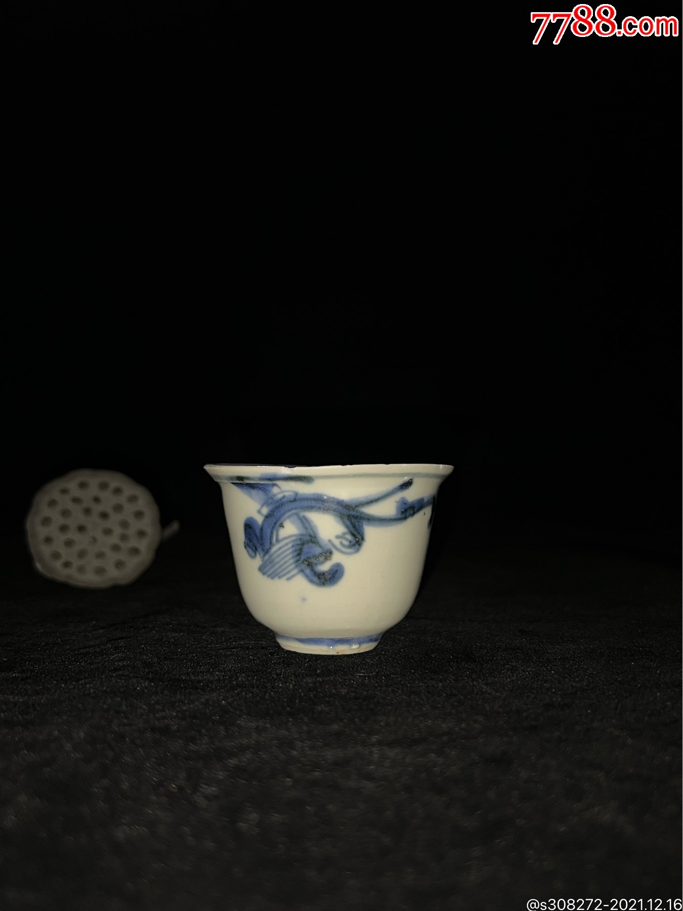 明代·青花·螭龙杯-价格:1800元-se84359712-青花瓷-零售-7788徽章