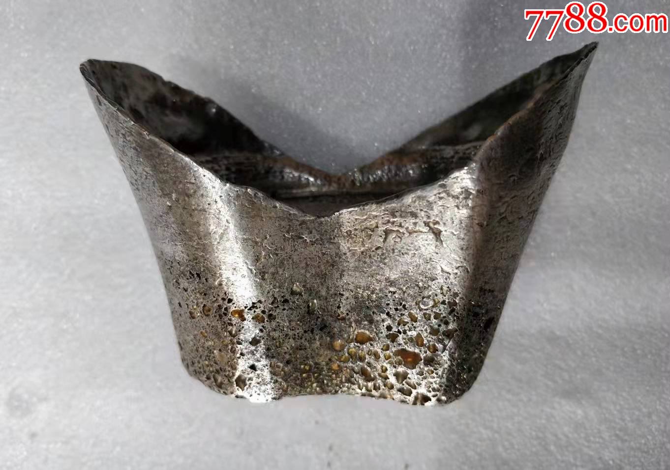 光绪年月山海关50两老银锭-价格:28000元-se84359931-银锭-零售-7788