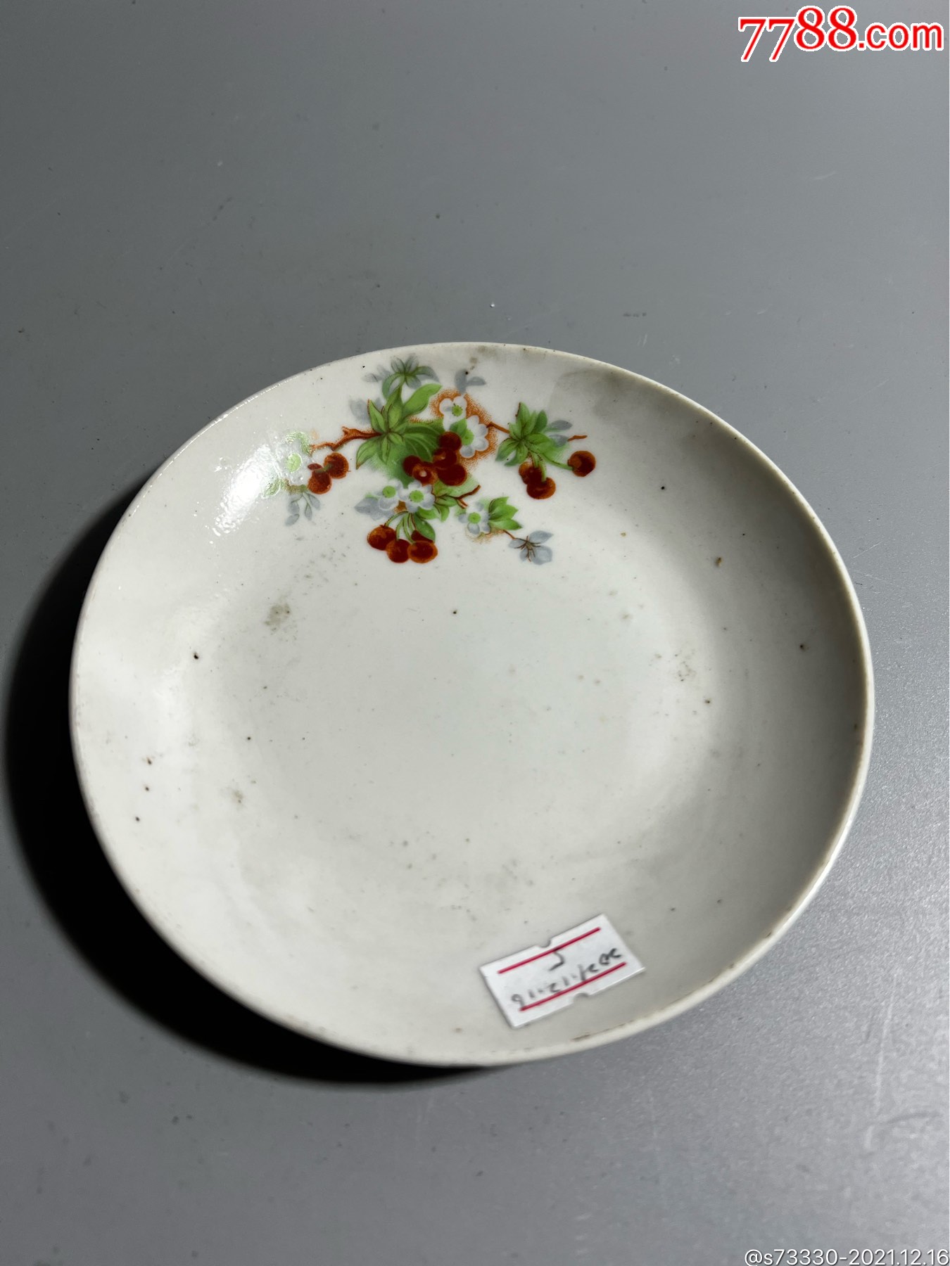 民国时期樱桃小碟子一只5