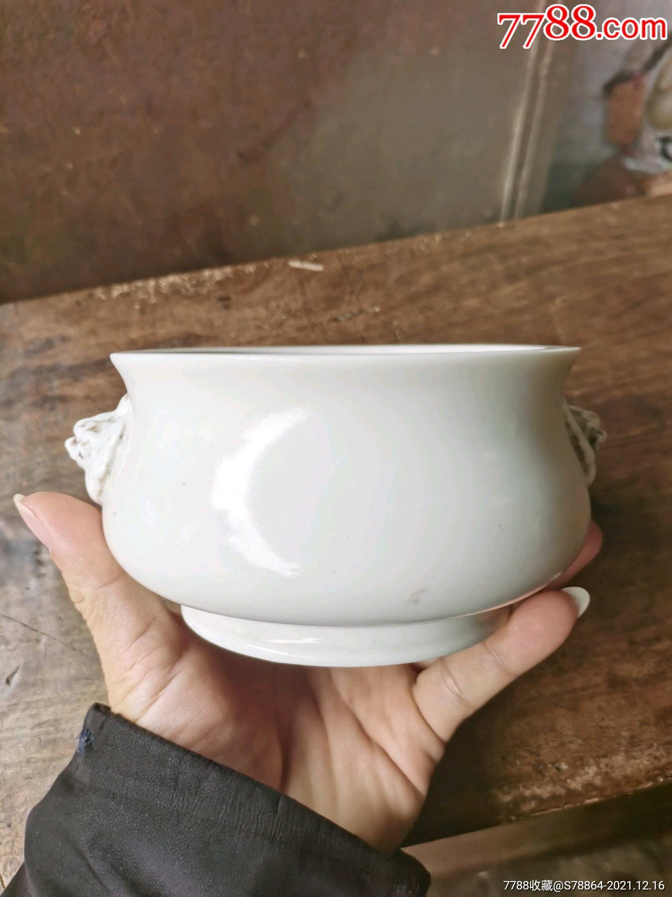 德化白釉香炉