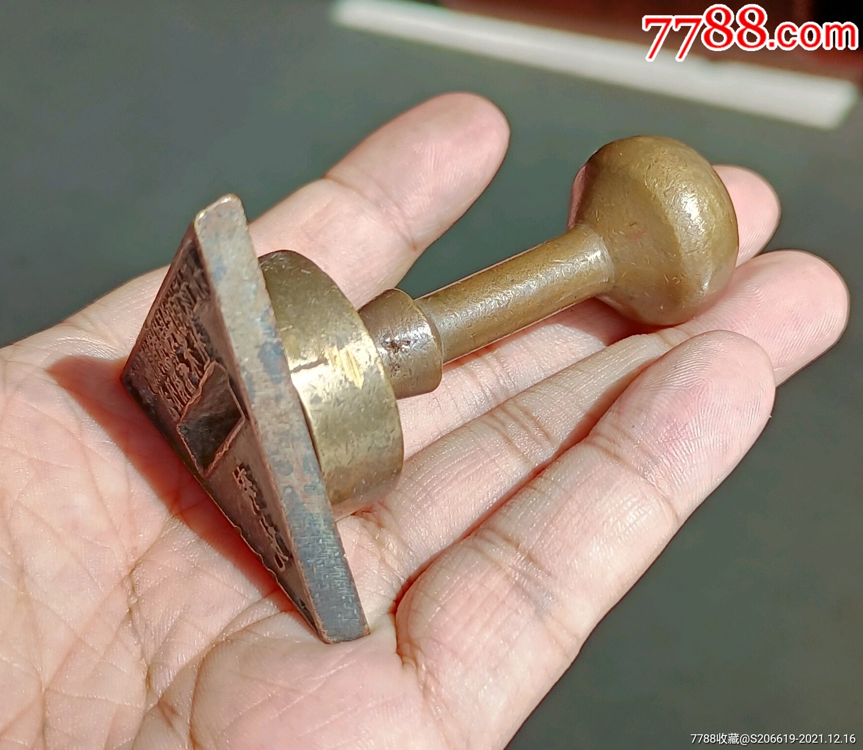 湖北长阳县银行手雕三角铜印转讫因电子印章普及已淘汰湮灭于历史车轮