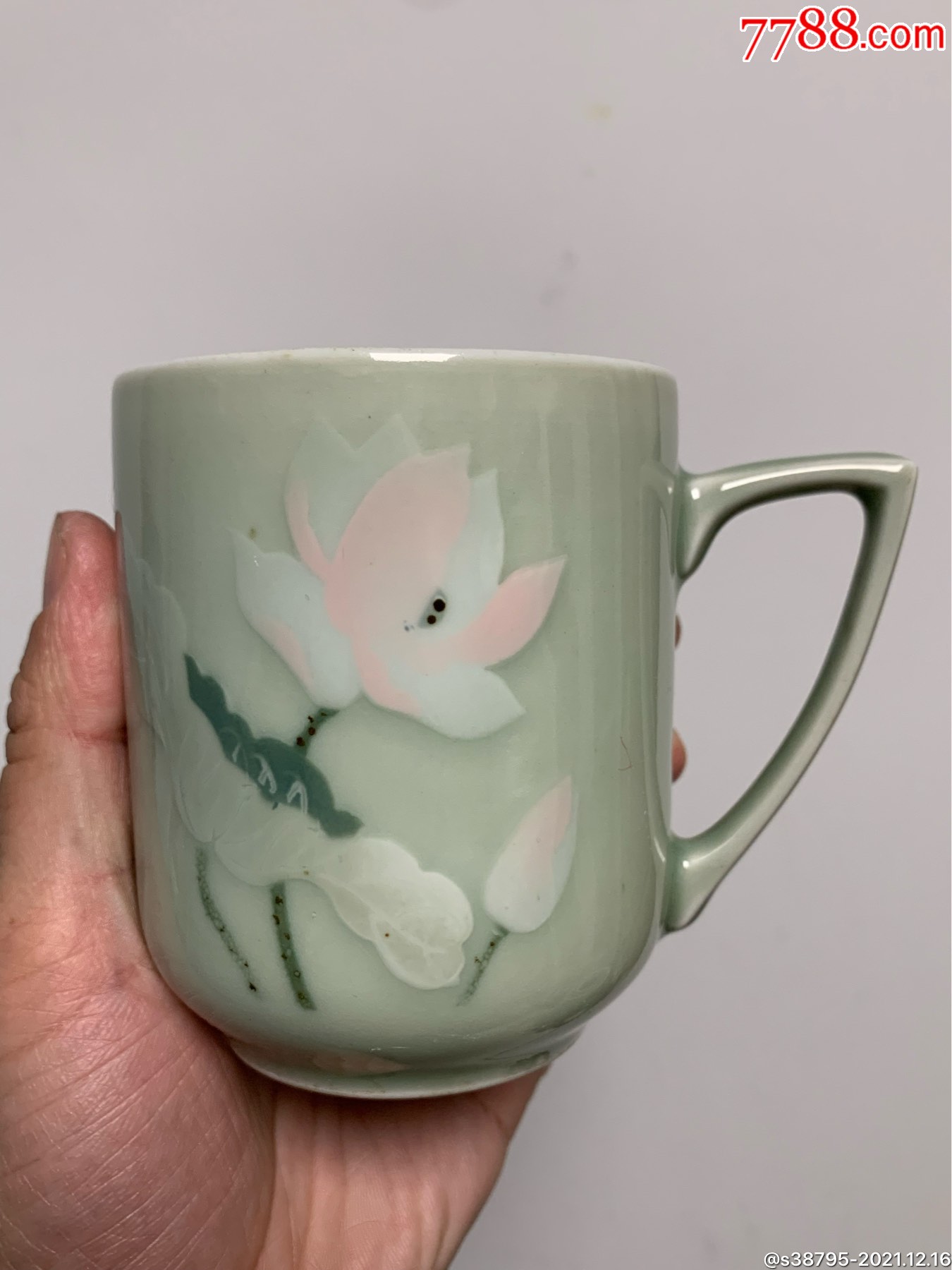 文革青釉釉中彩荷花茶杯