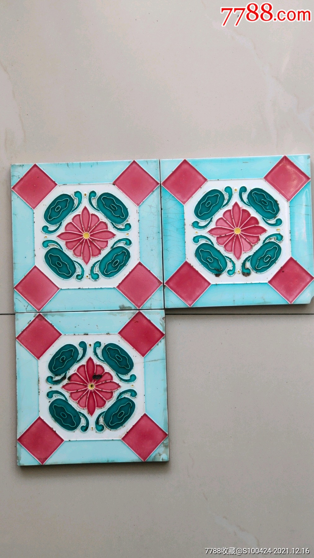 稀少款天蓝民国老瓷砖一组