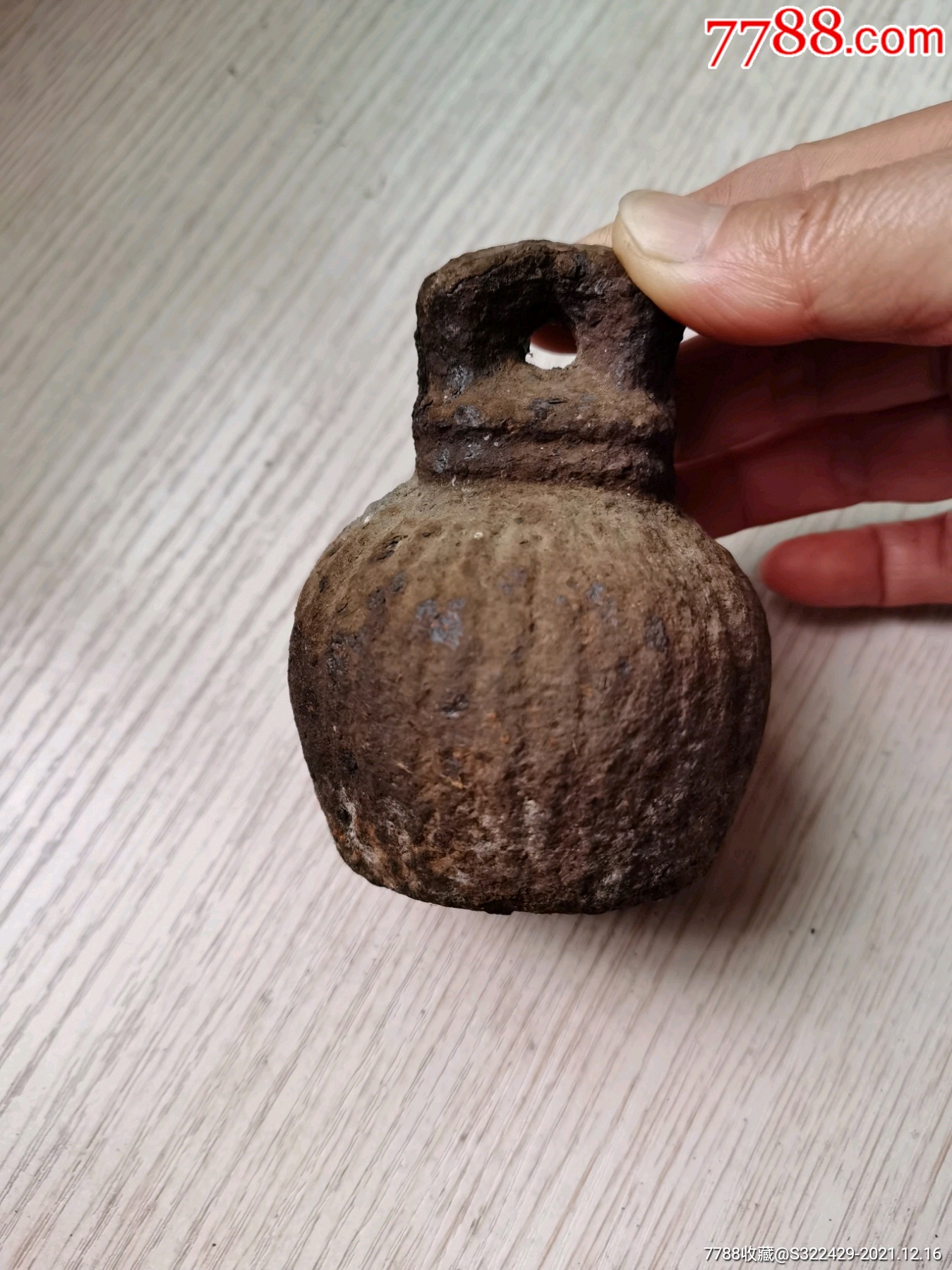 苹果樽形老铁权铁称砣-秤砣/砝码/古权-7788商城__七七八八商品交易