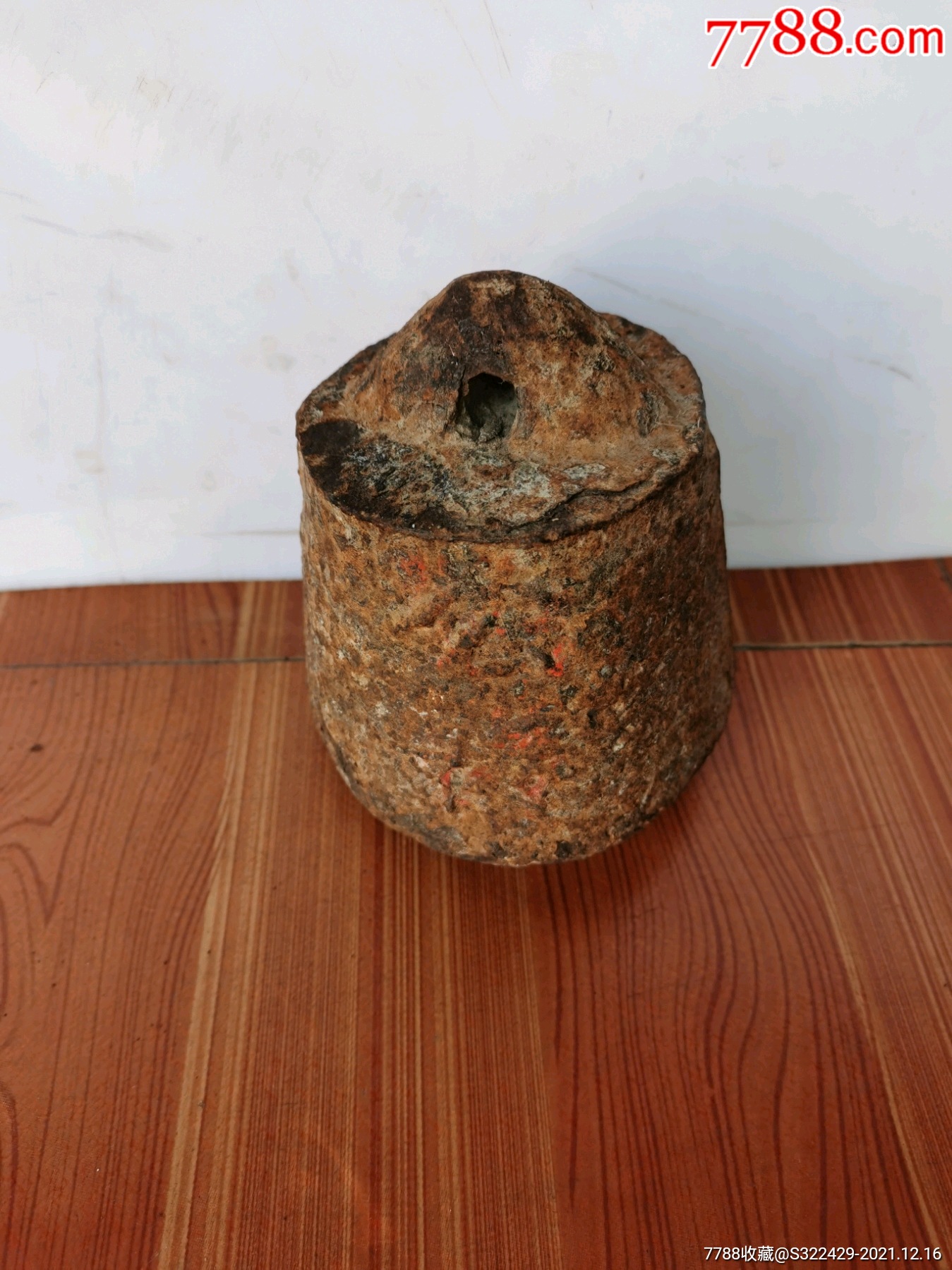 锥形老铁权铁称砣-价格:130元-se84365232-秤砣/砝码/古权-零售-7788