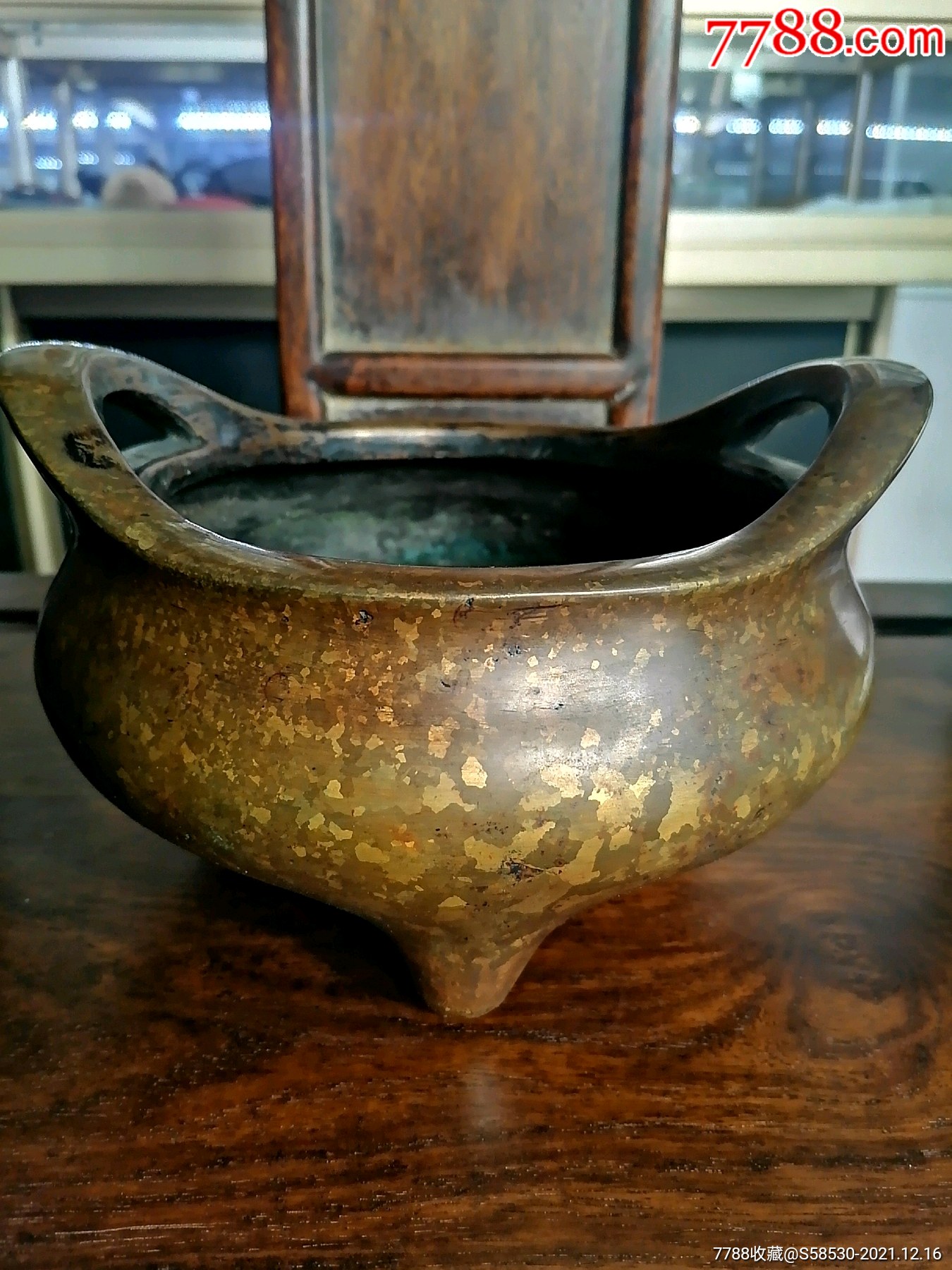 清代云南斑铜香炉