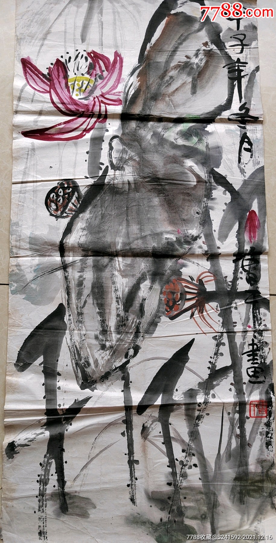 冬月_花鸟国画原作_图片价格_收藏鉴定_7788钱币网