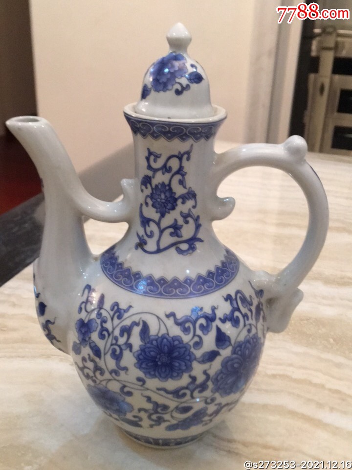 景德镇青花瓷老酒壶-价格:50元-se84370408-酒瓶-零售-7788人民币收藏
