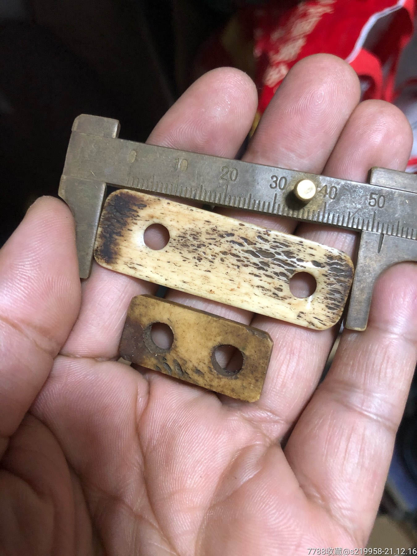 清代非常非常老的骨头牌子-其他角制品-7788债券收藏