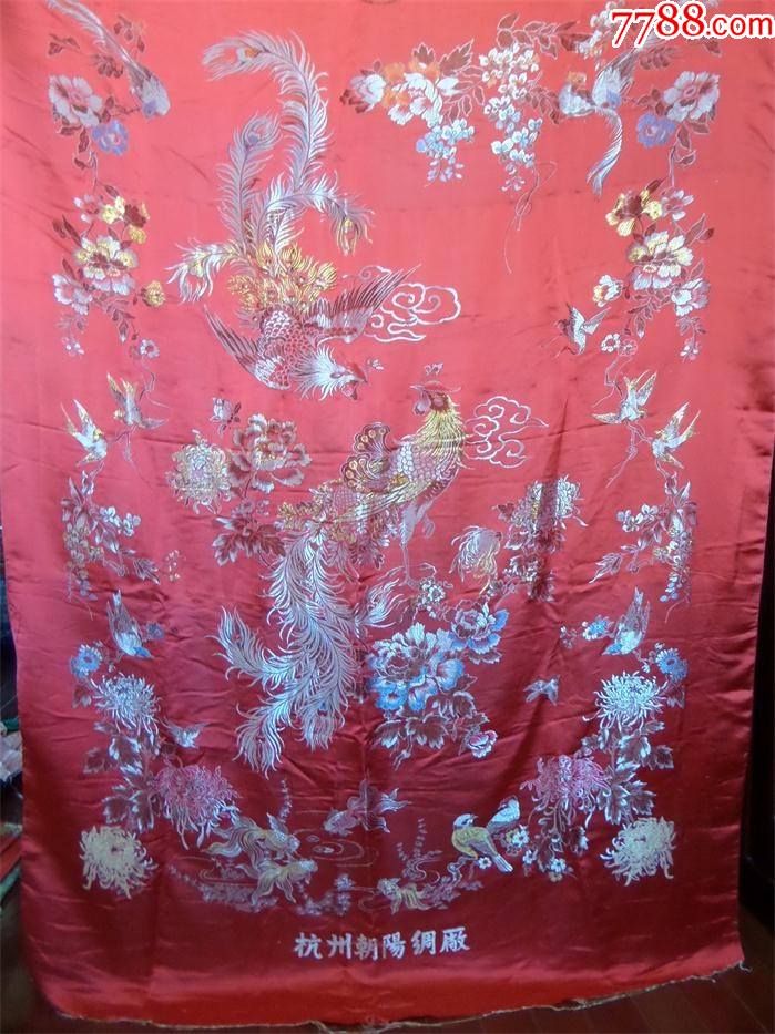 老织锦被面7,80年代杭州产丹桂牌高级工艺织锦被面(1577)_价格90元_第