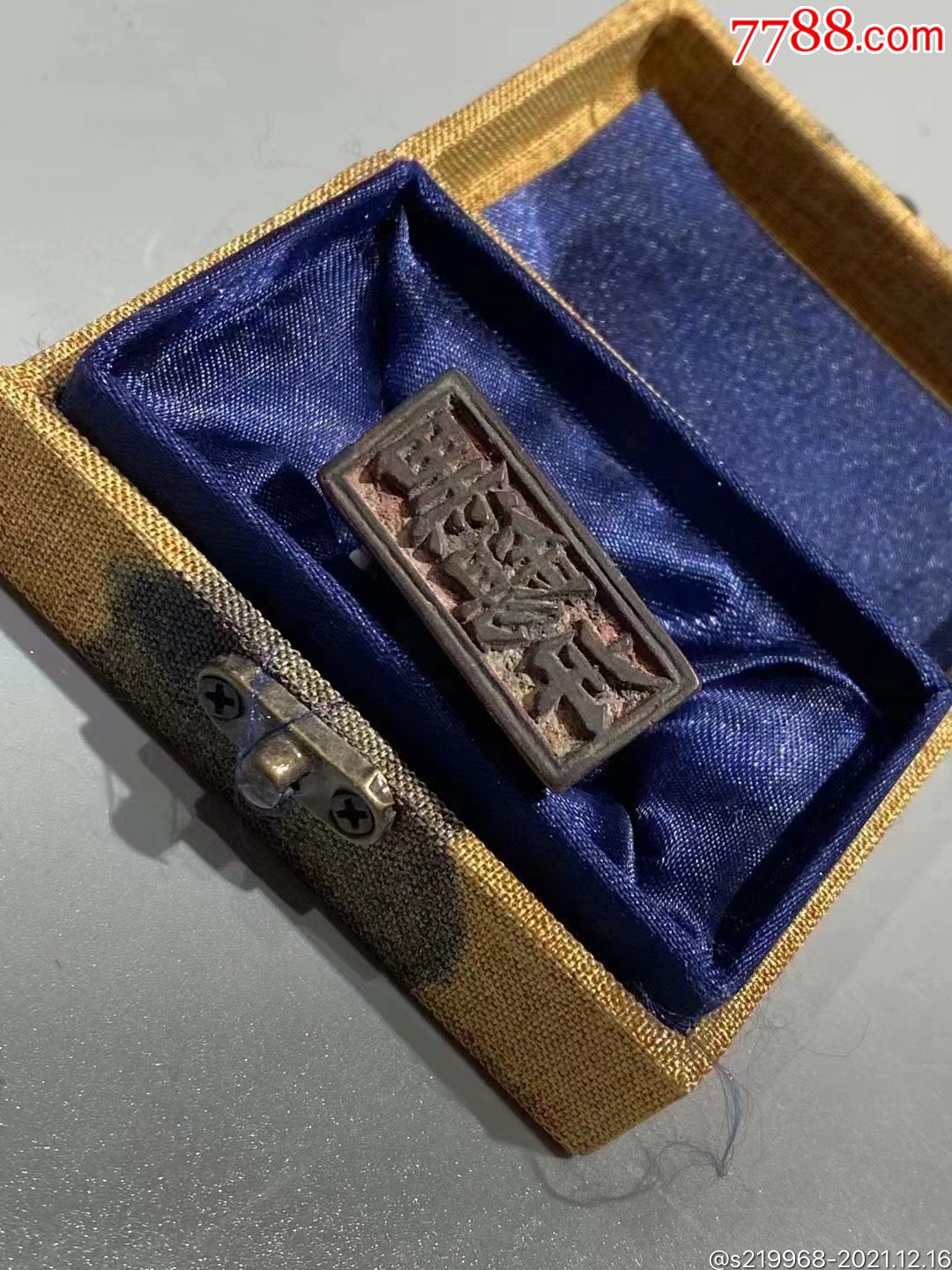 黑锡丹品如图尺寸4厘米