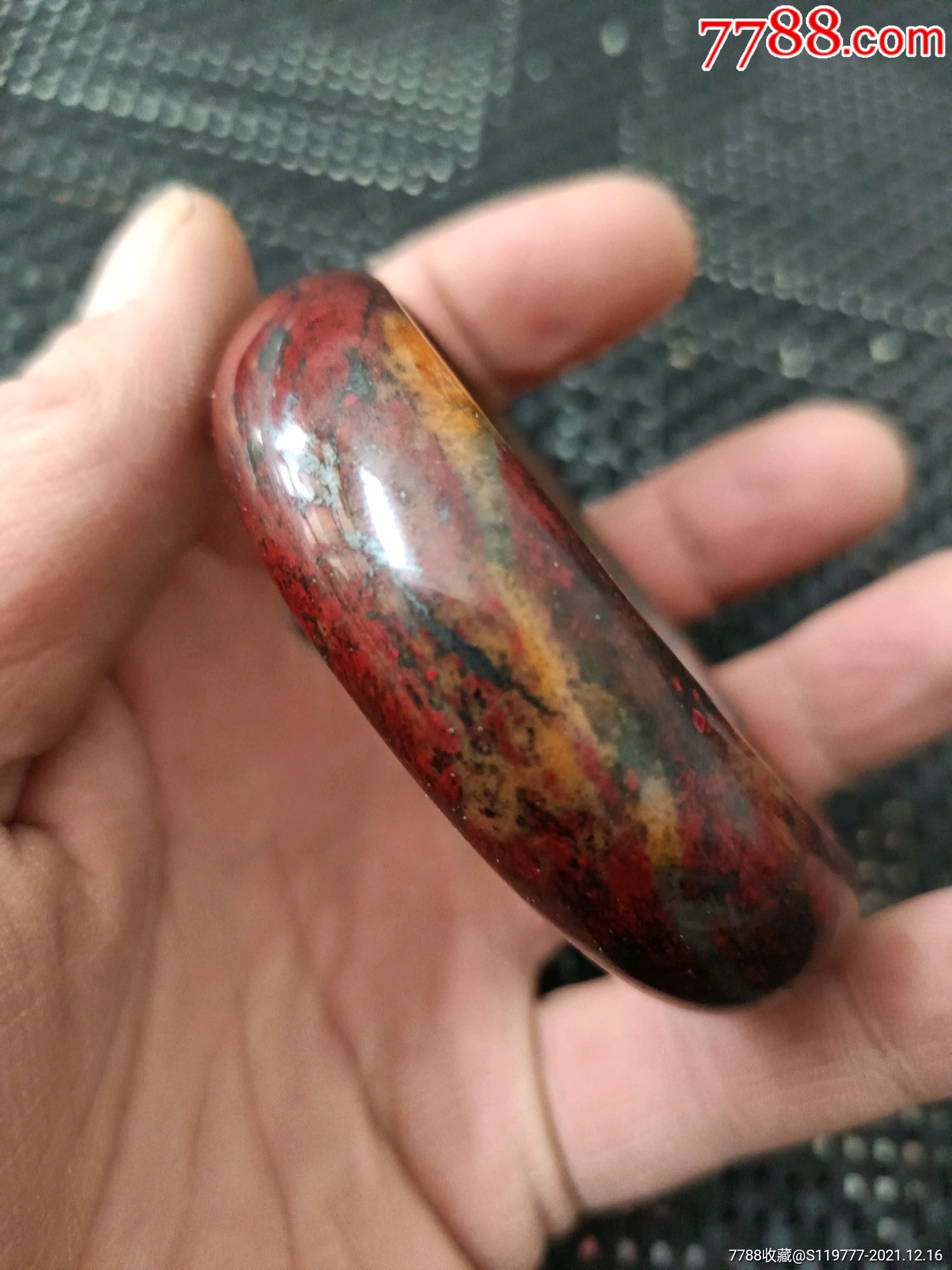 精品花伊丁陨石手镯